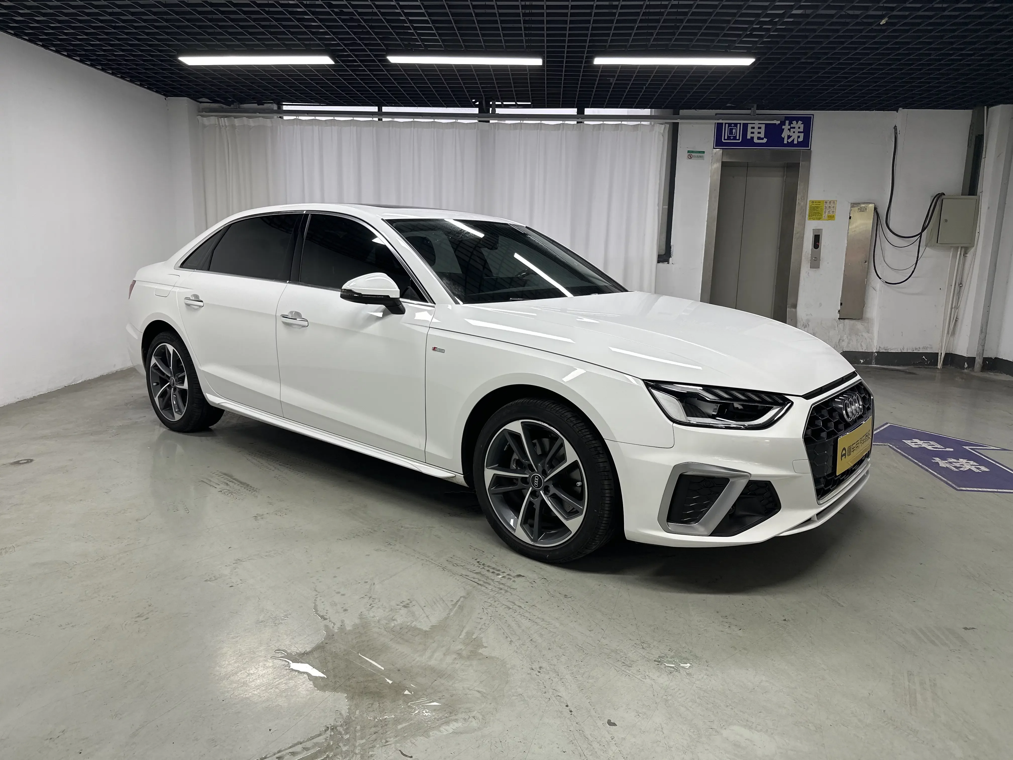 Audi A4L