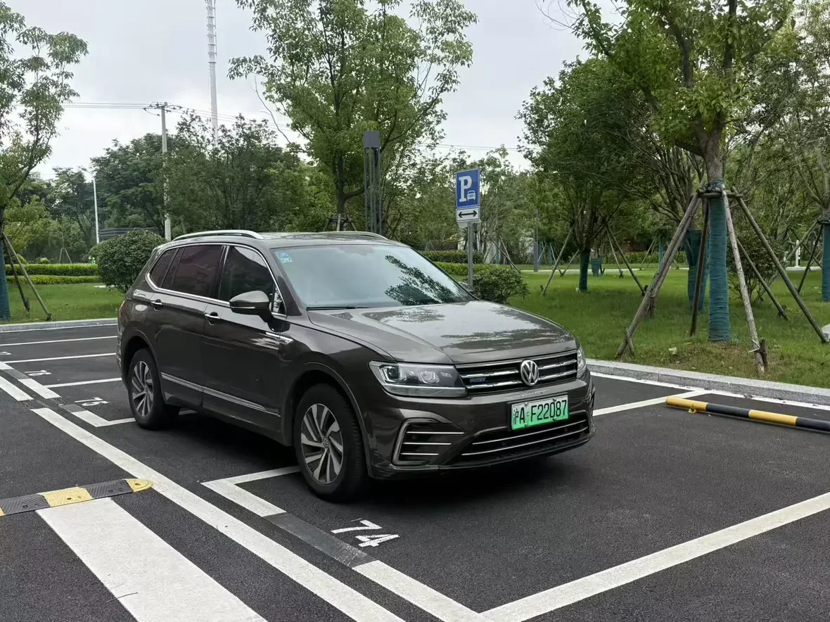 Volkswagen Tiguan L PHEV