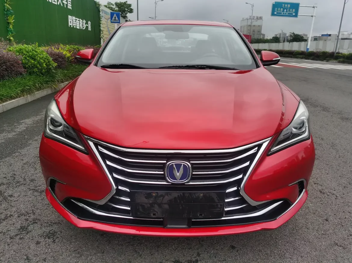 Changan Escape