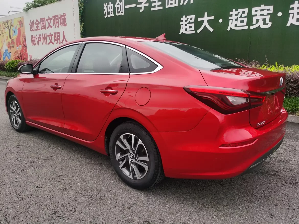 Changan Escape