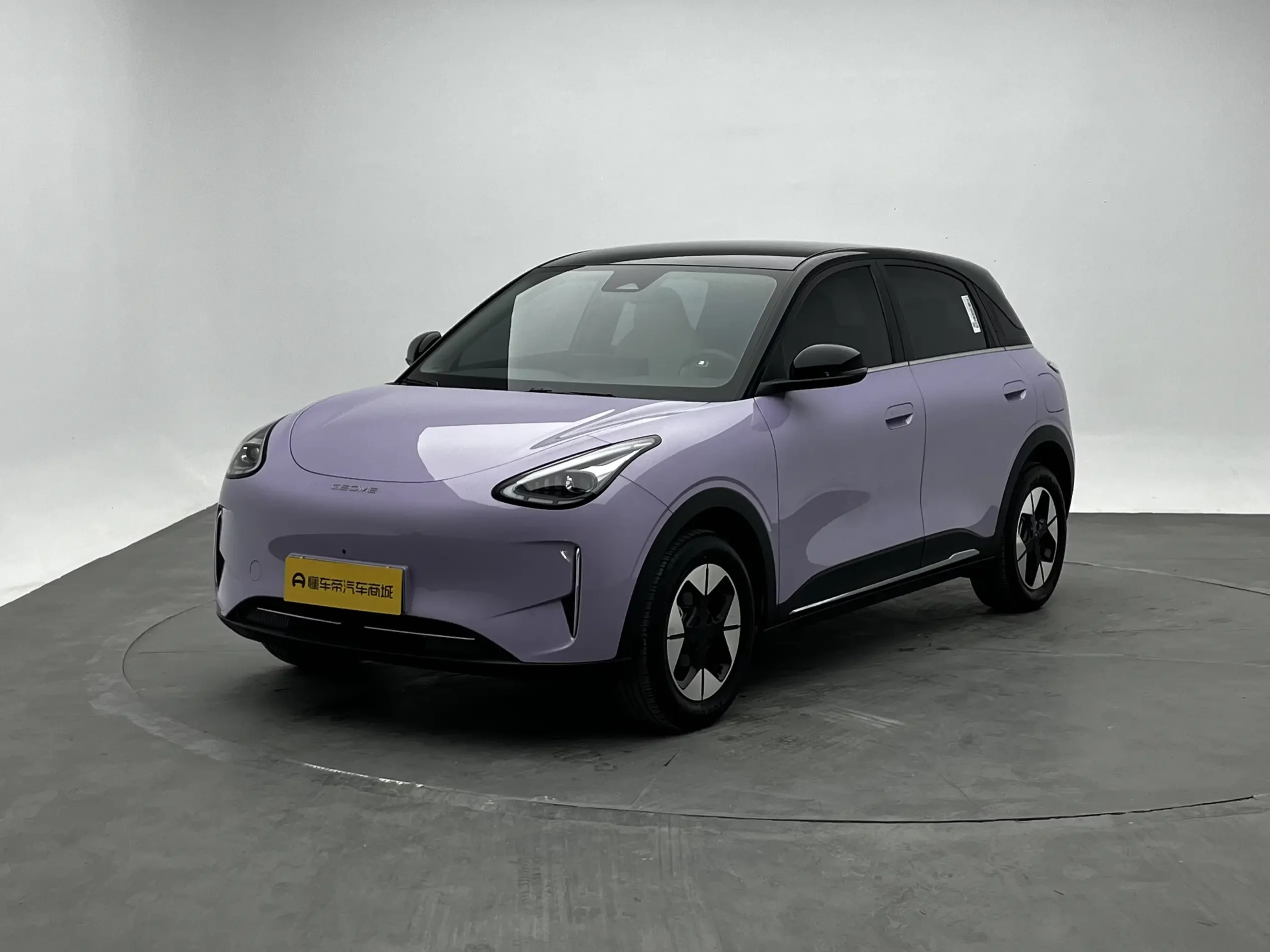 Geely Star Wish