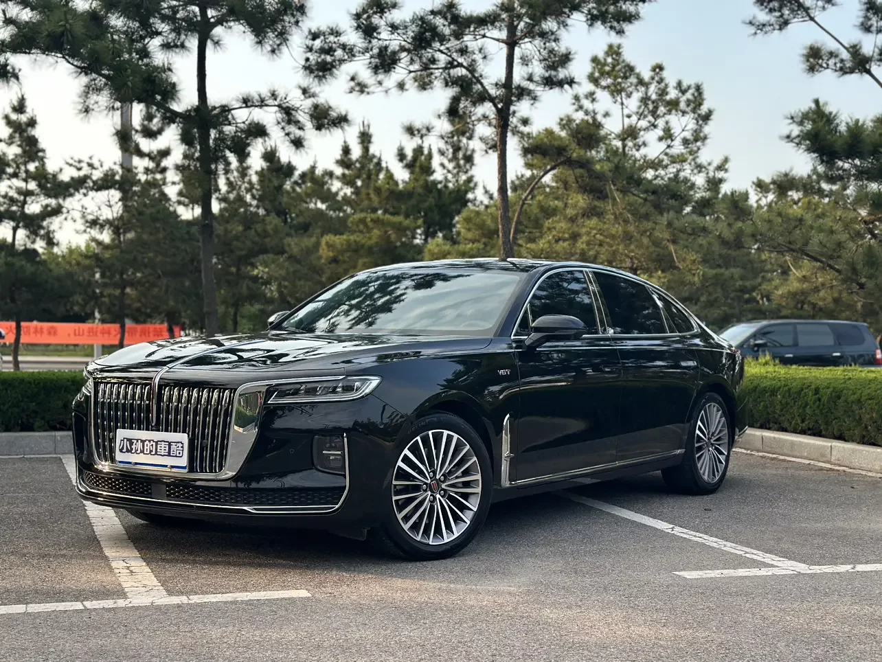 Hongqi H9