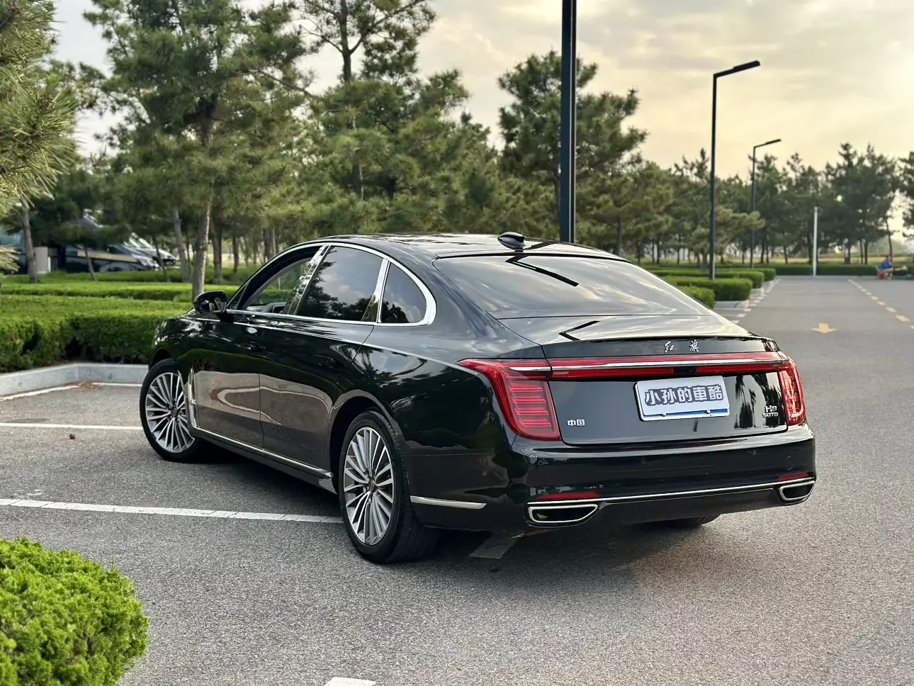 Hongqi H9