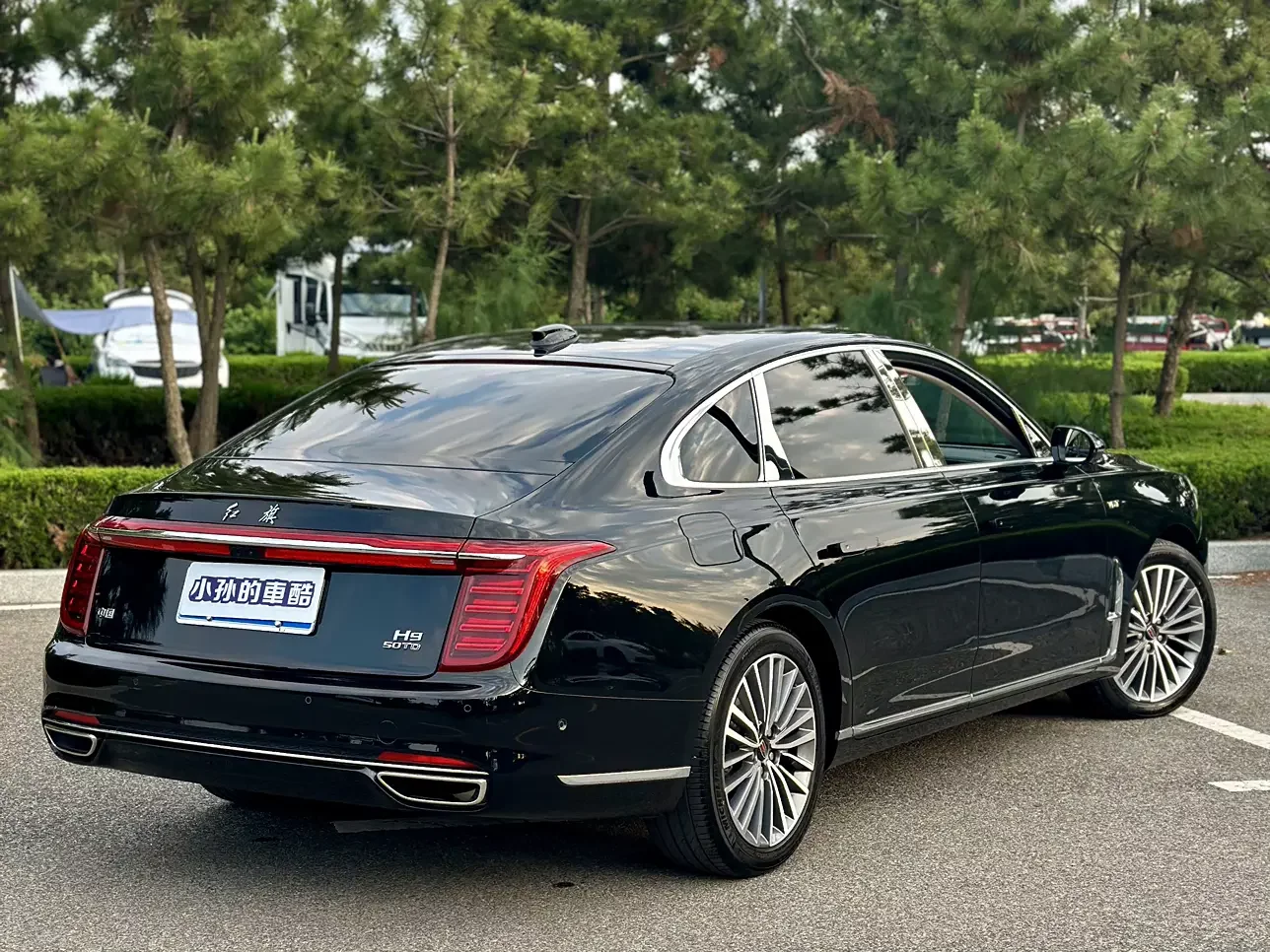 Hongqi H9