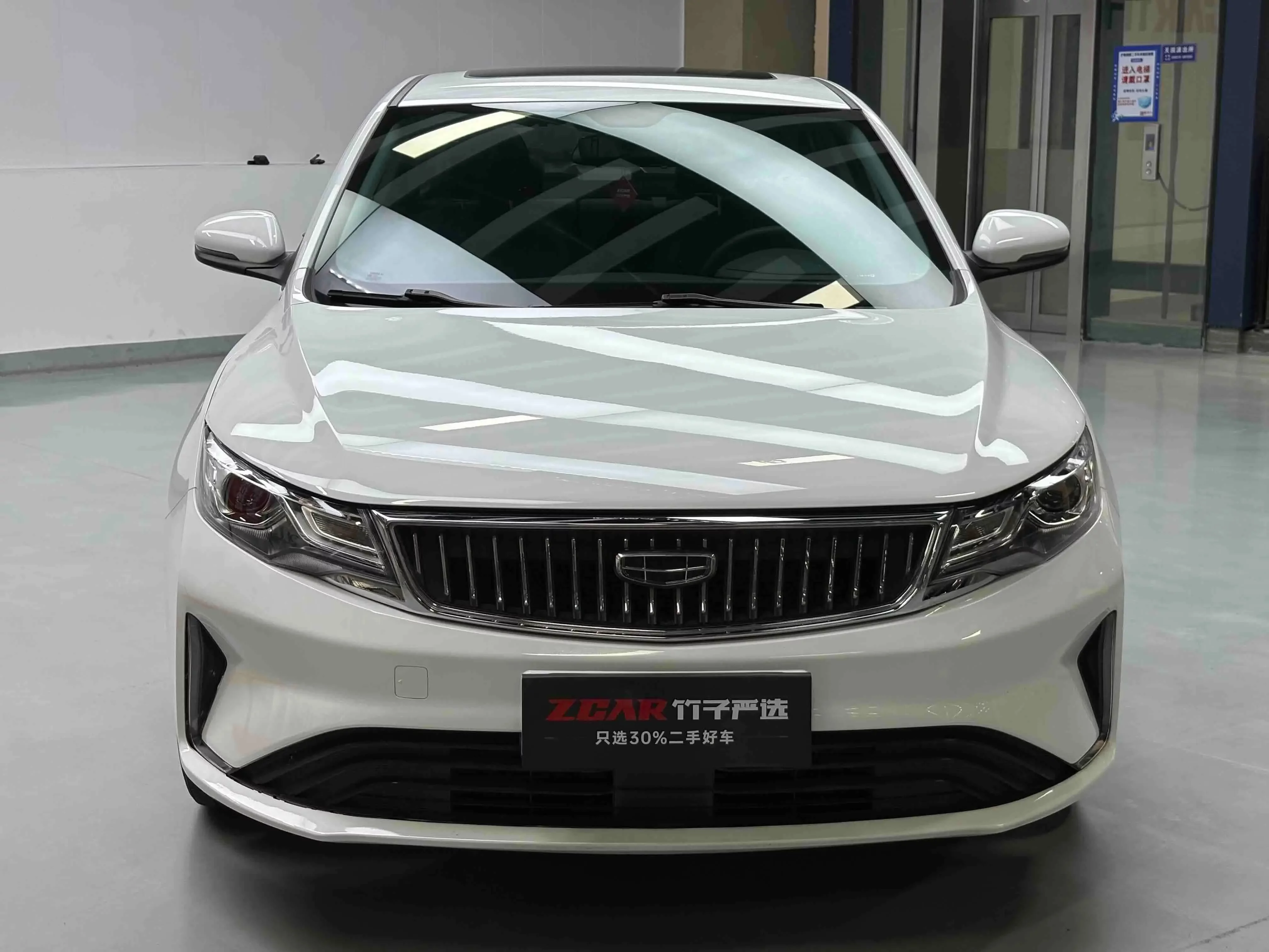 Geely Emgrand GL