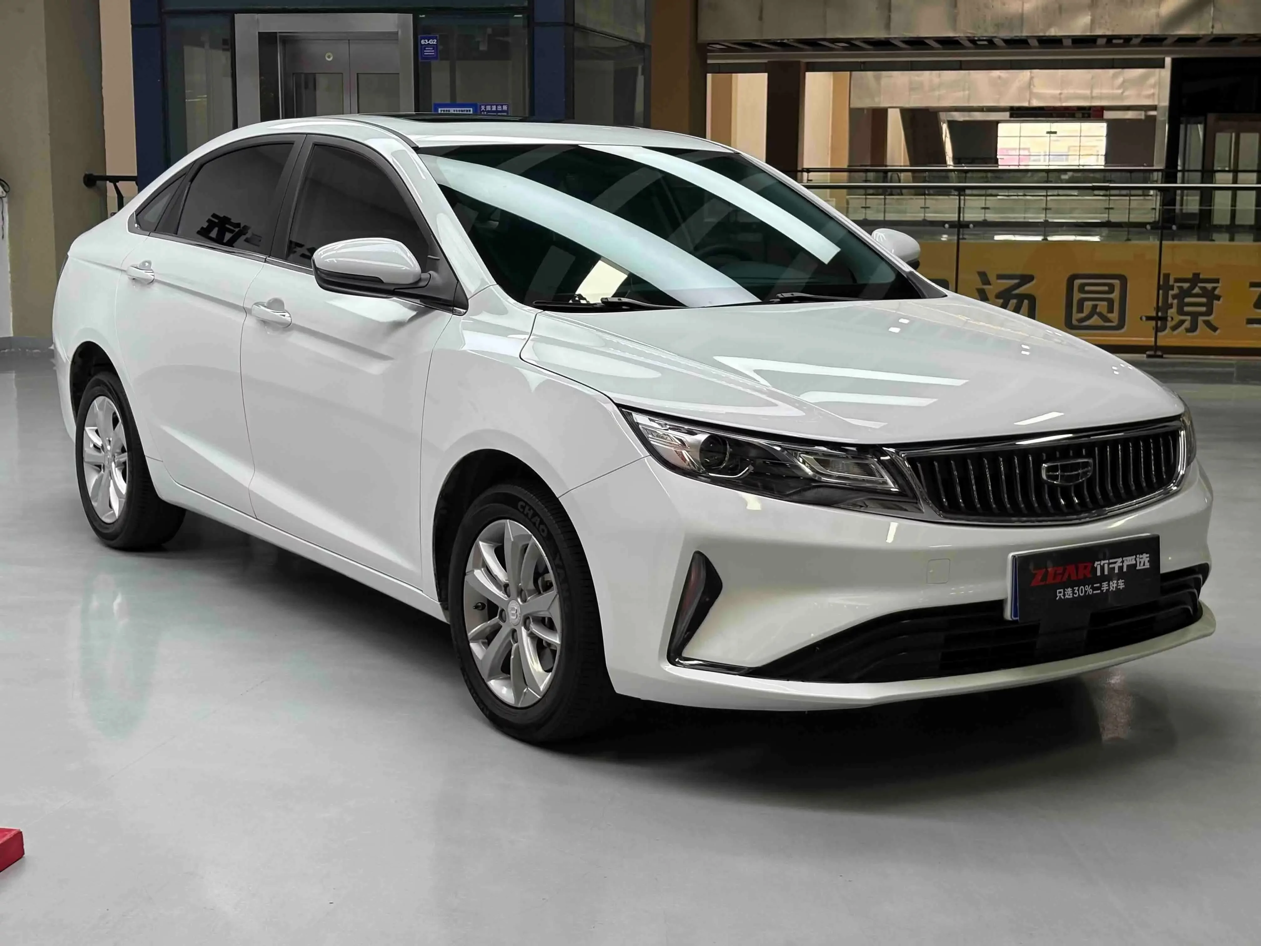 Geely Emgrand GL