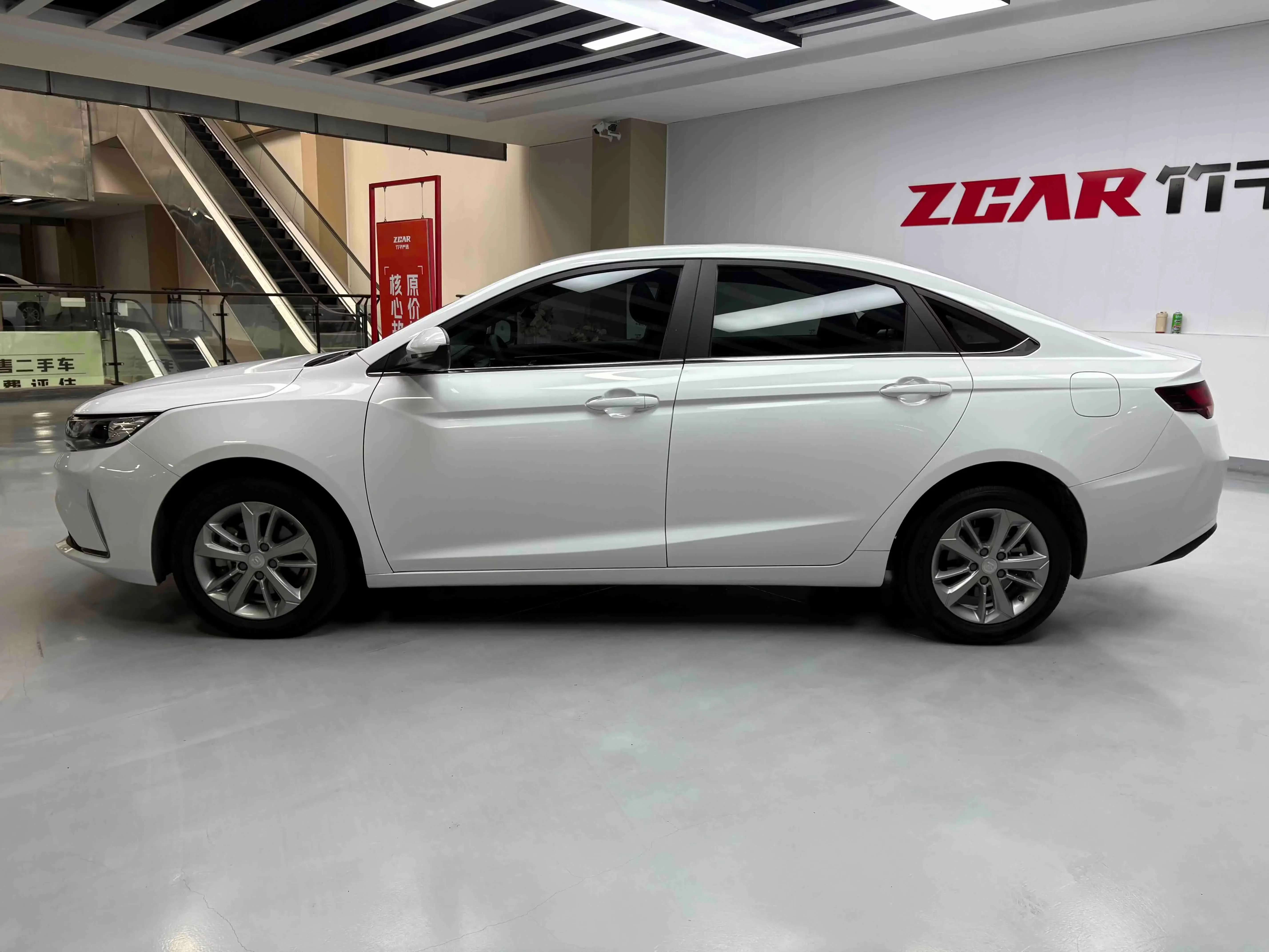 Geely Emgrand GL