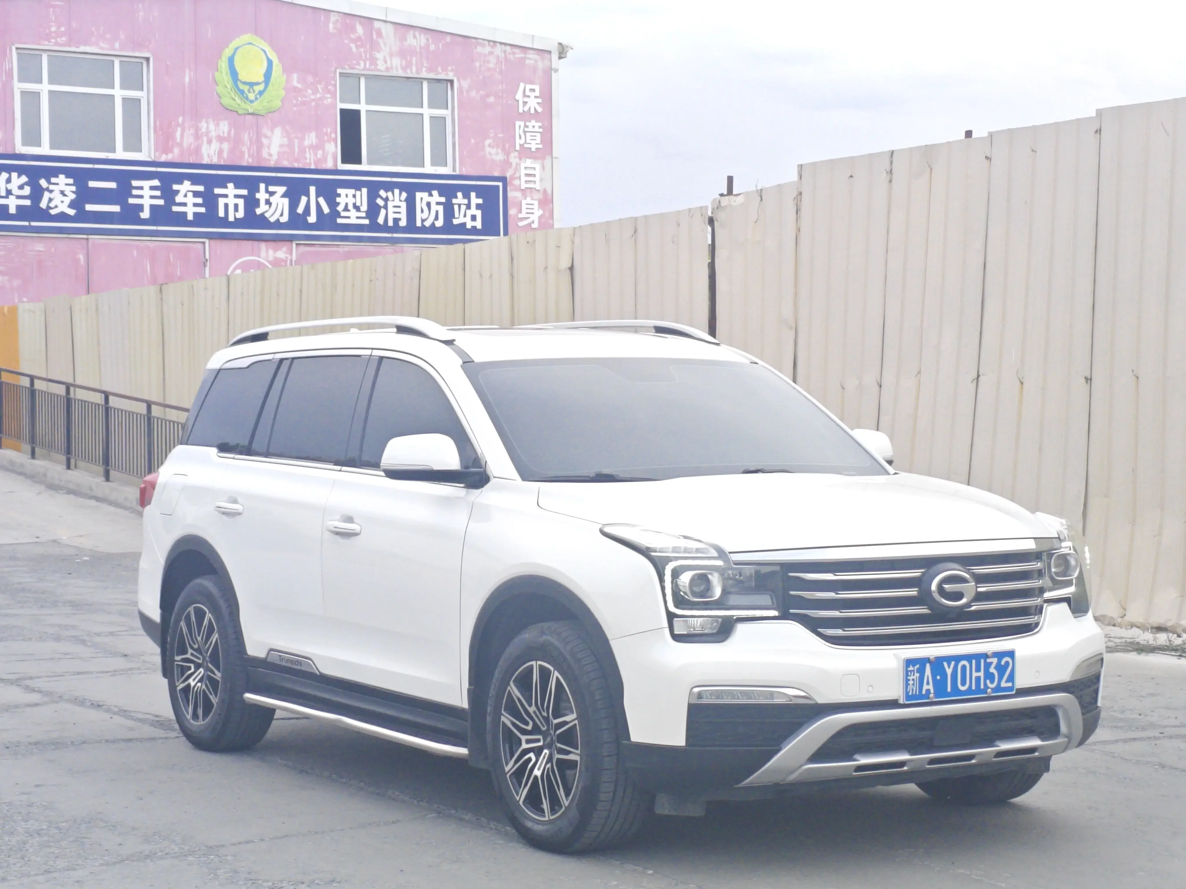 GAC Trumpchi GS8