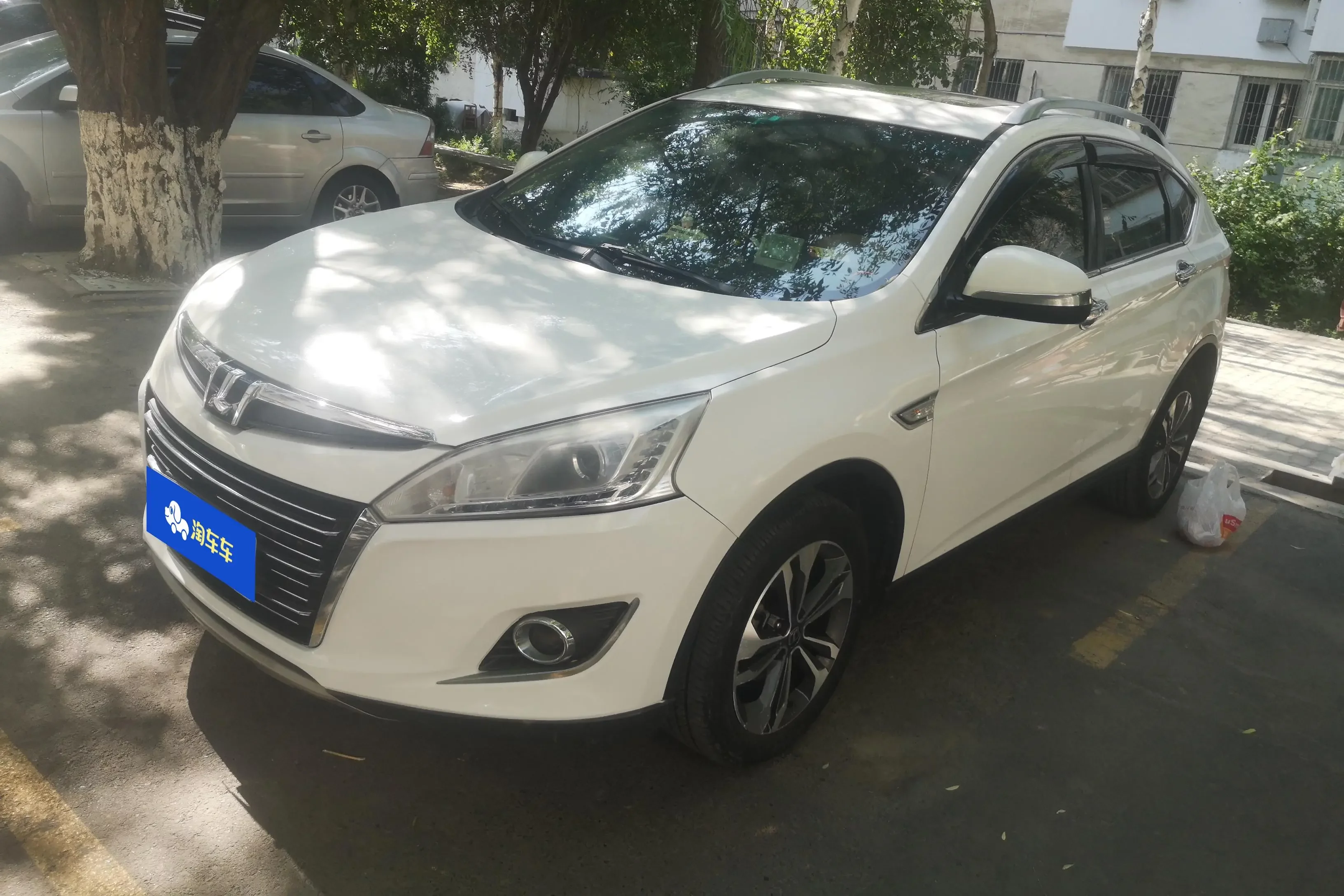 Nazhijie You6 SUV