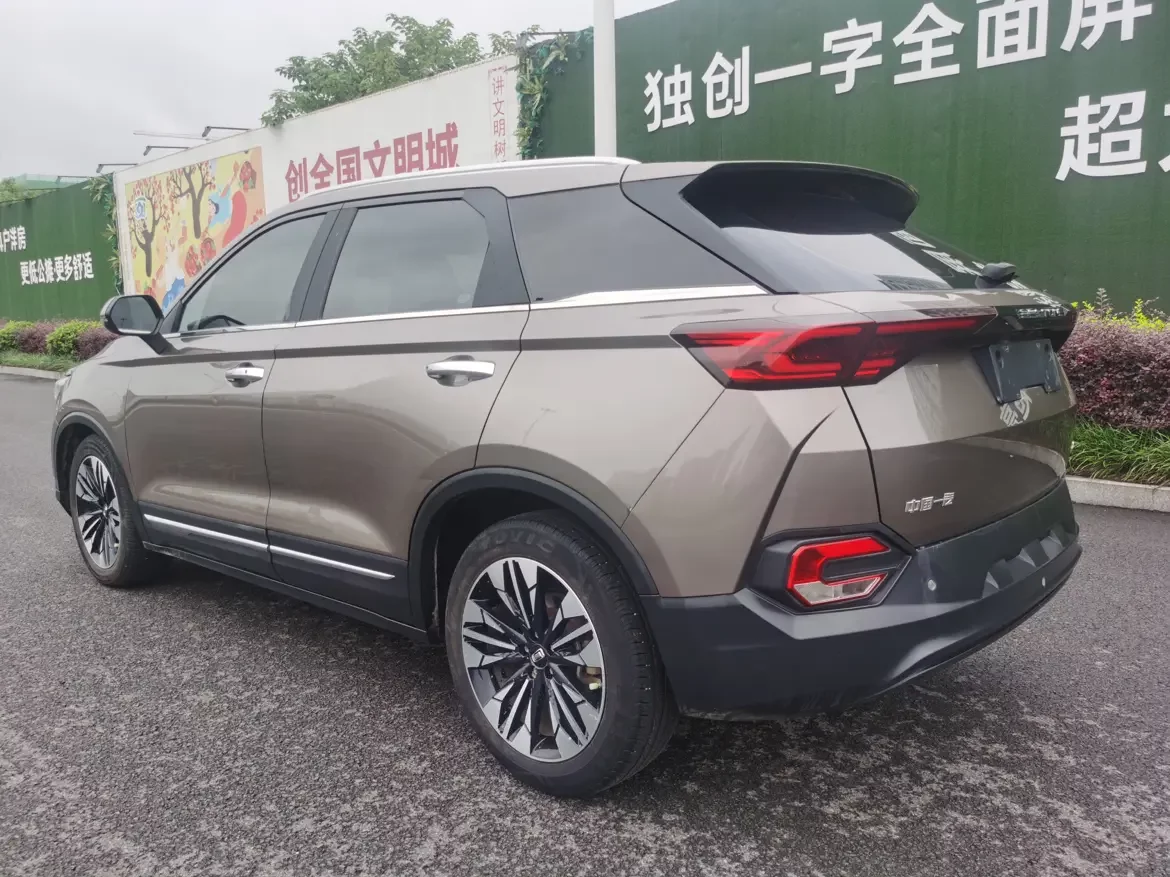 FAW Bestune T77