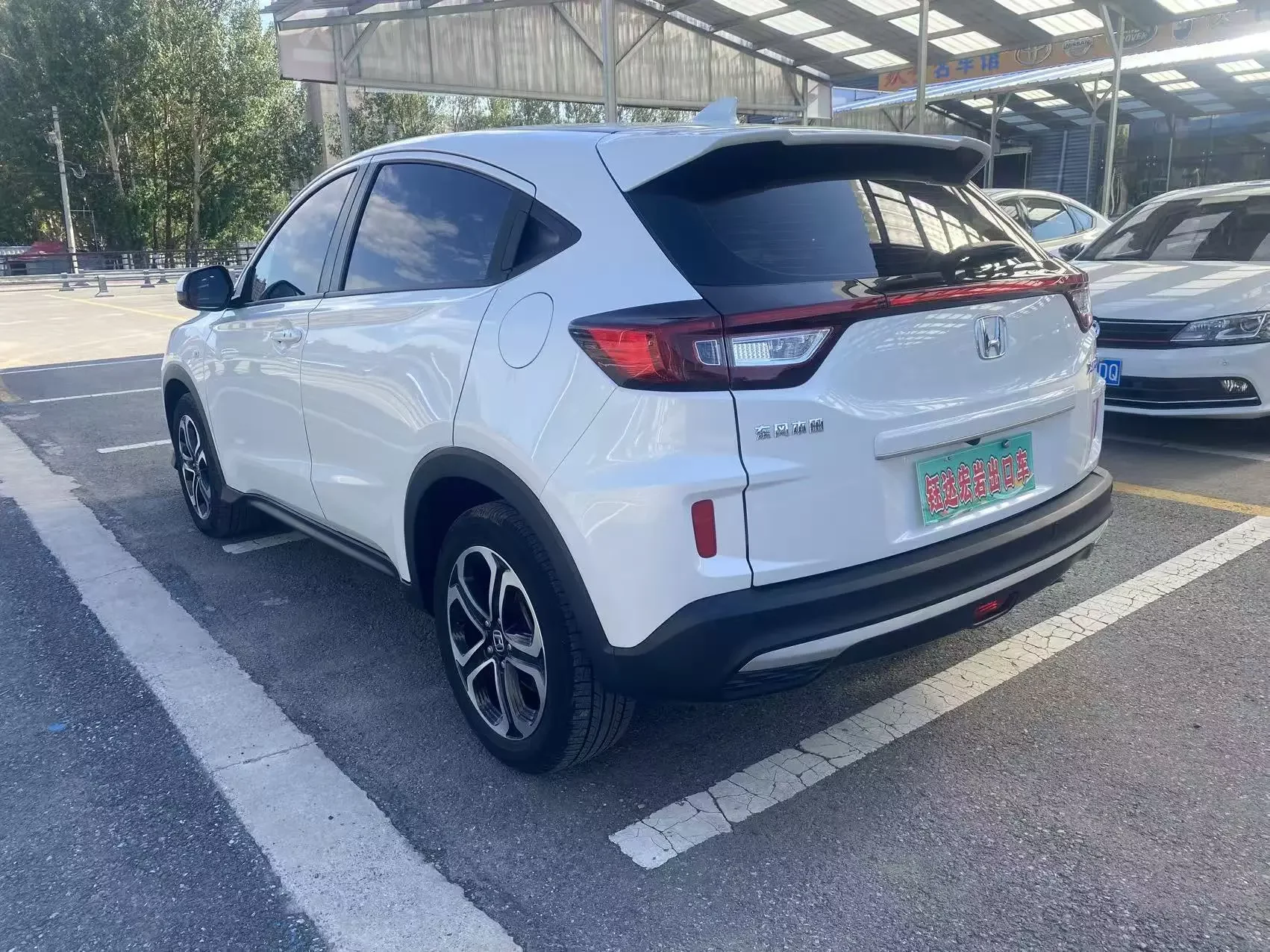 Honda WR-V