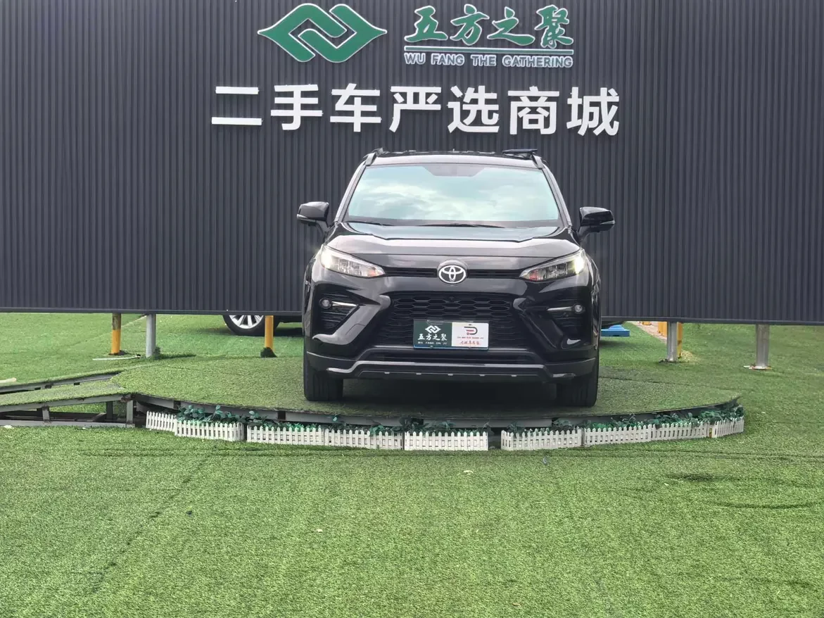 Toyota Willanda