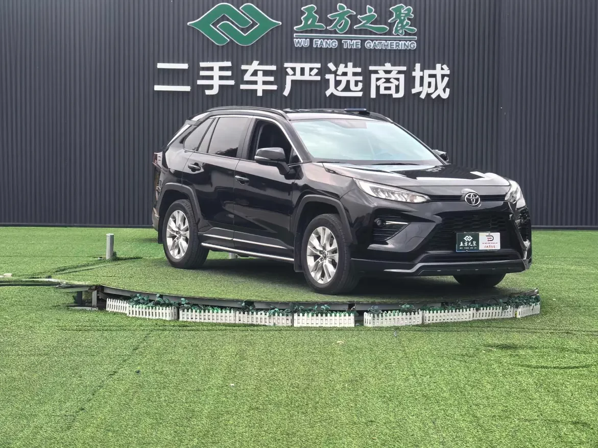 Toyota Willanda