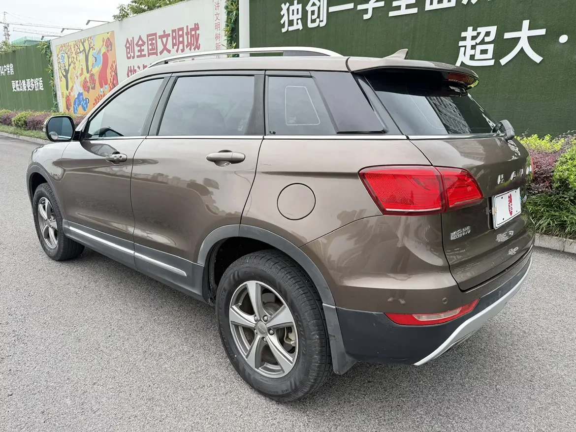 Haval H6 Coupe