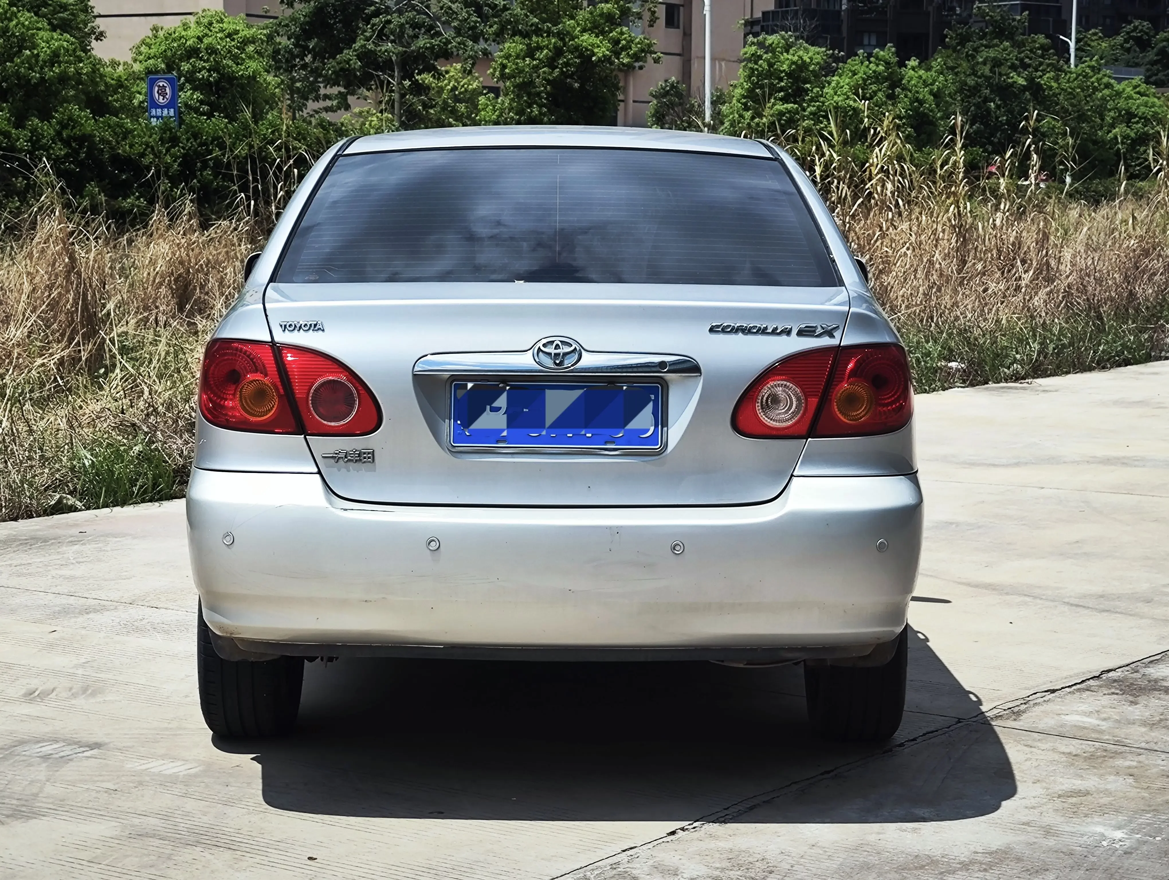 Toyota corolla