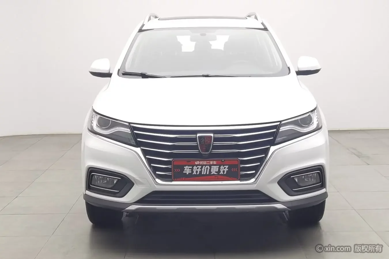 Roewe RX5