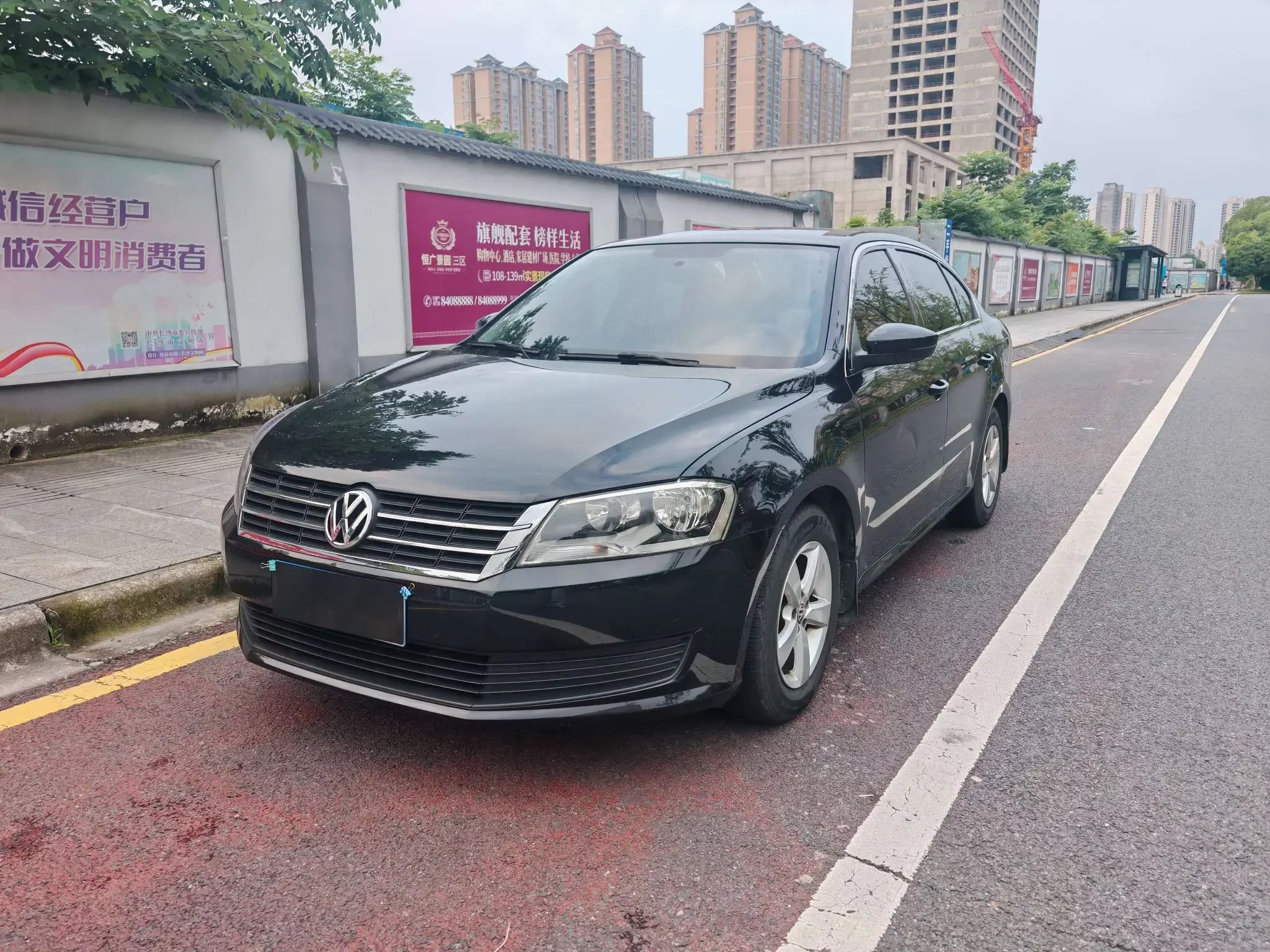 Volkswagen Lavida