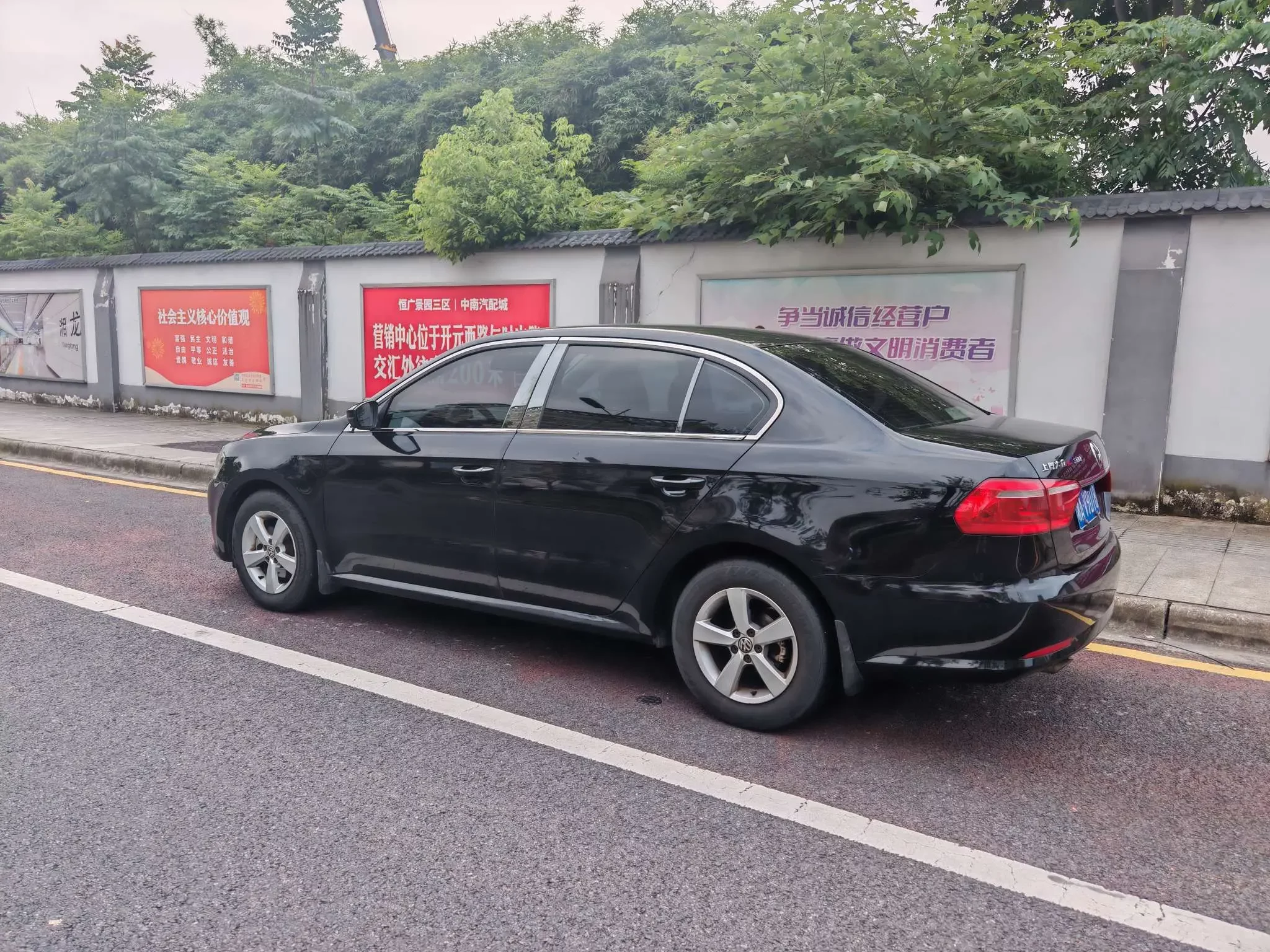 Volkswagen Lavida