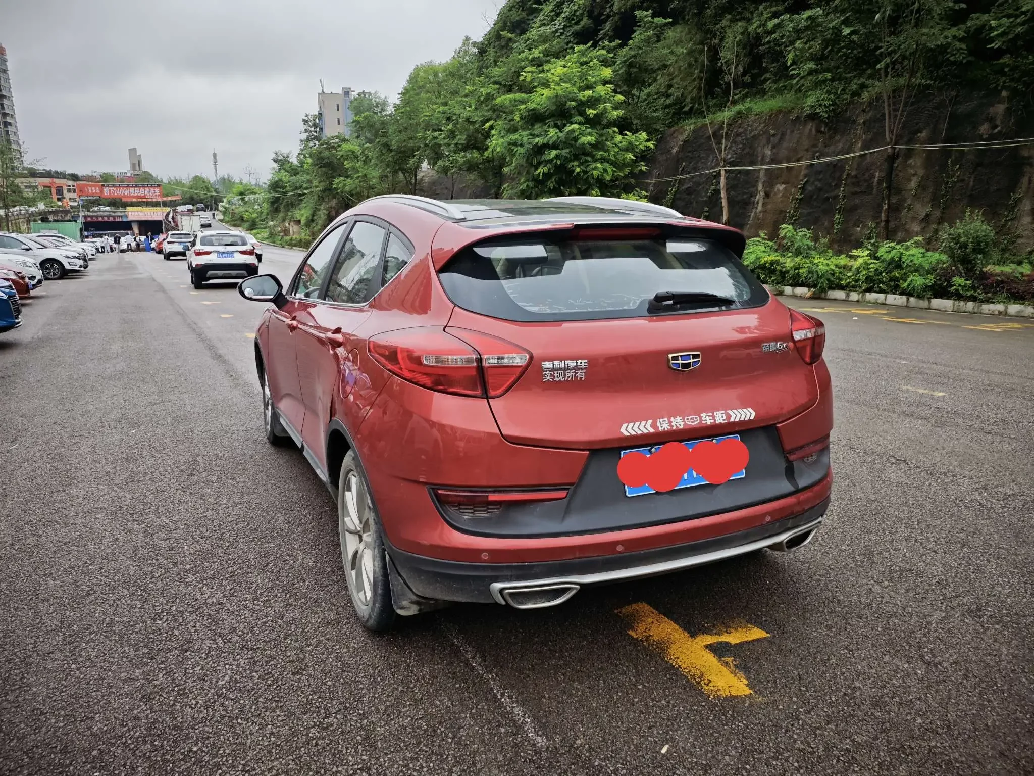 Geely Emgrand GS