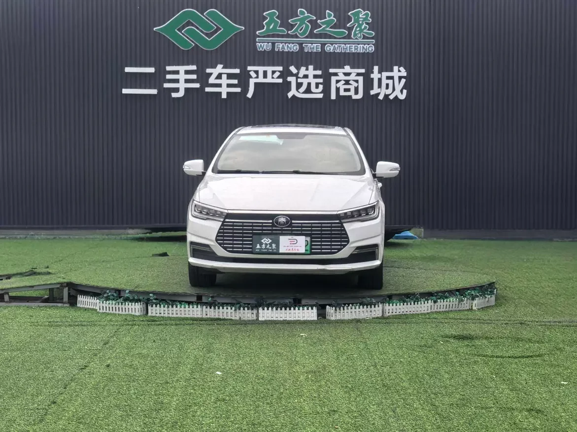 BYD QinEV