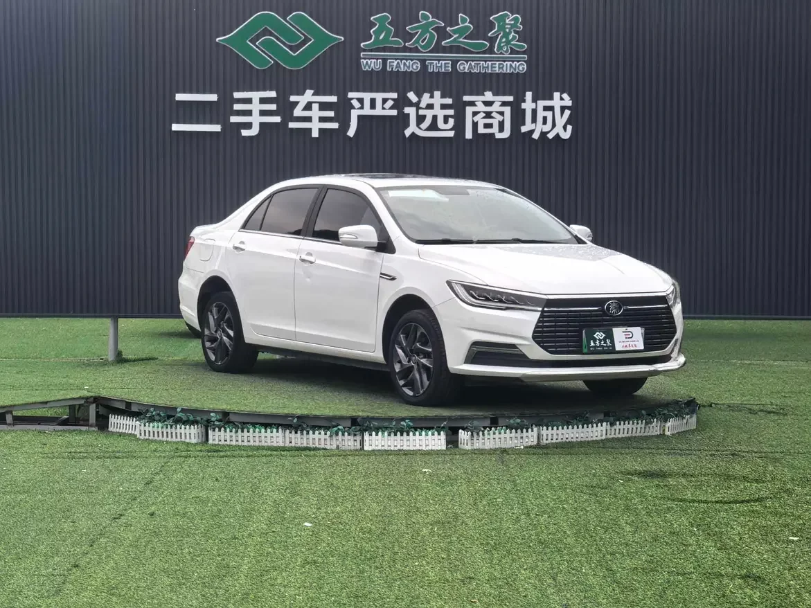 BYD QinEV