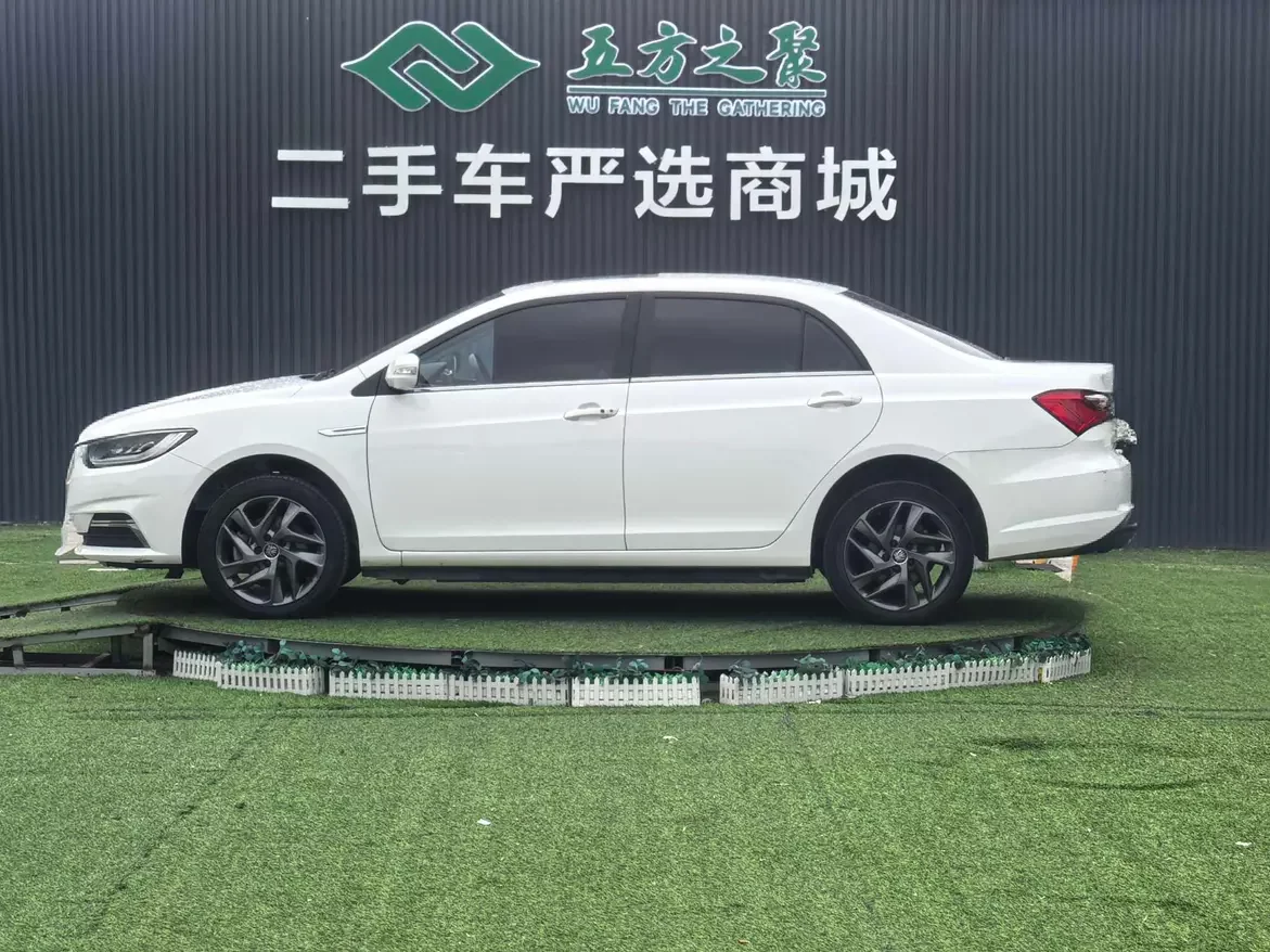 BYD QinEV