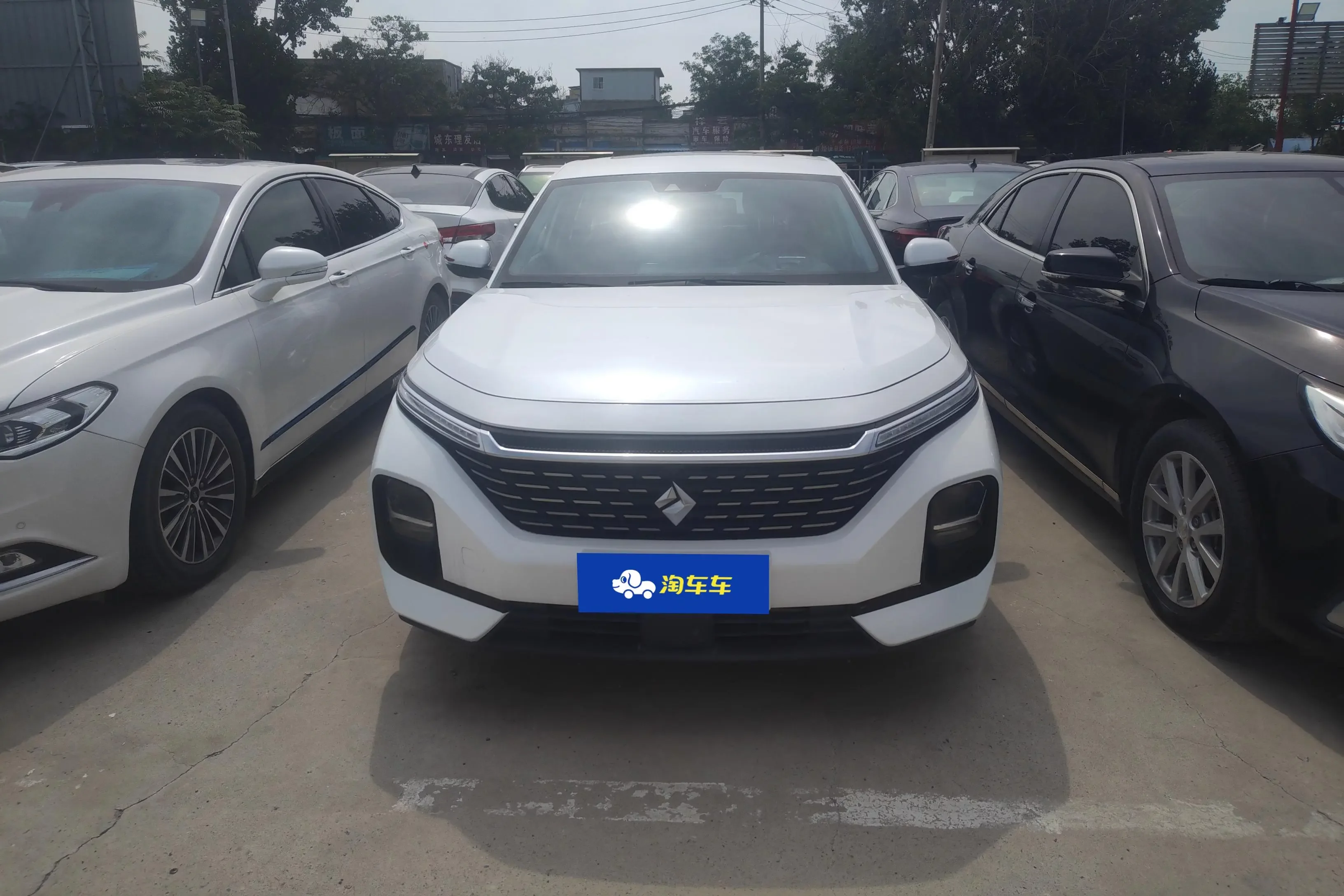 Baojun RC-5