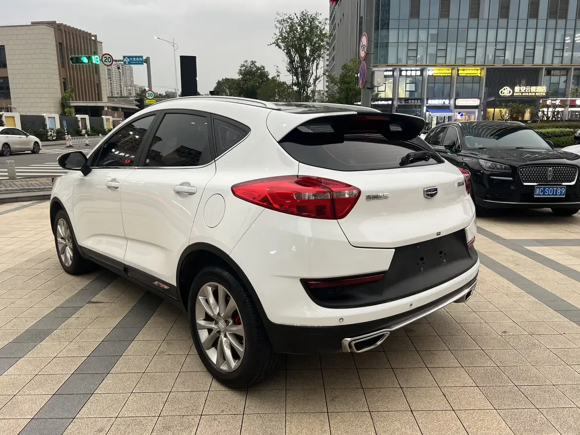 Geely Emgrand GS