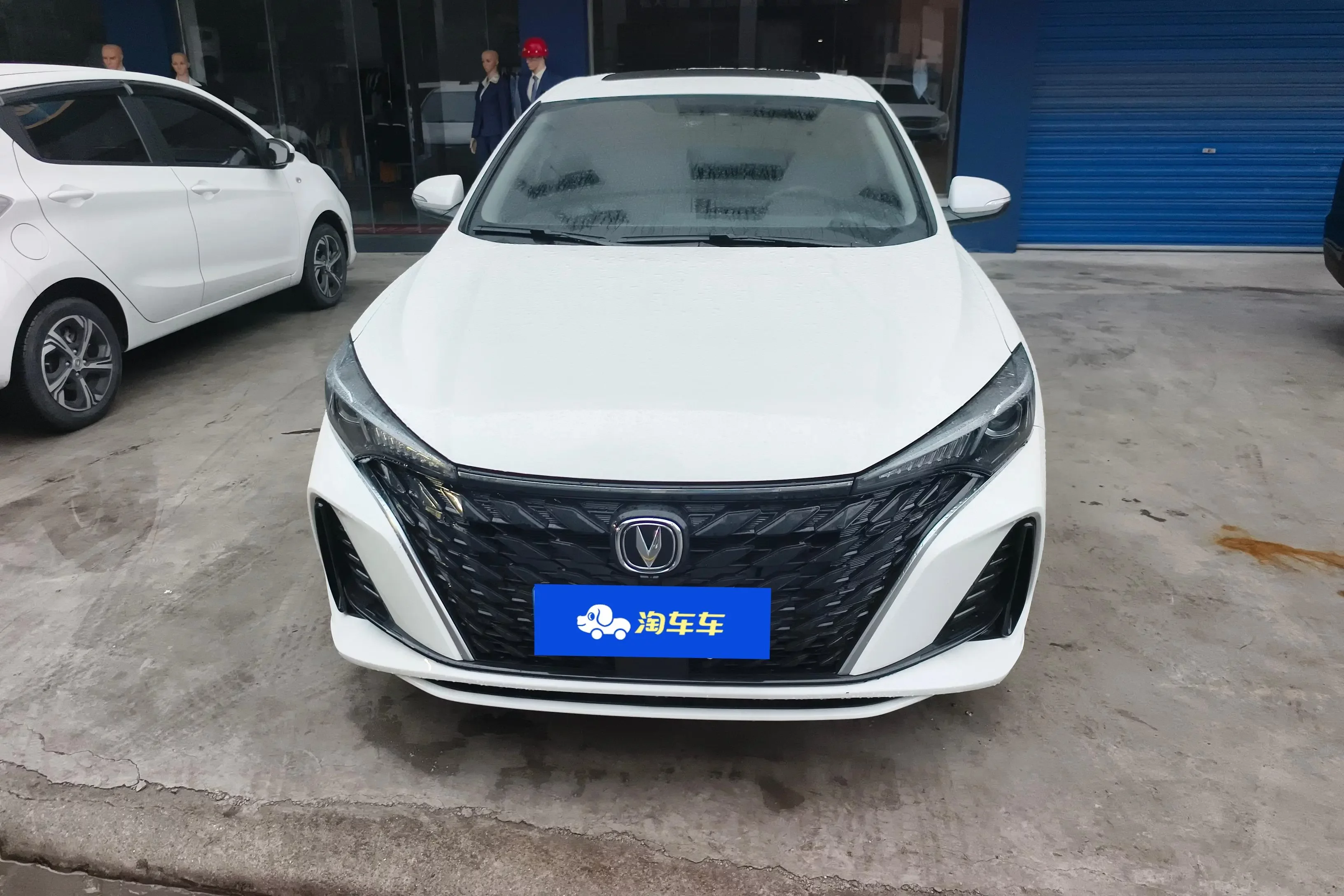 Changan Escape