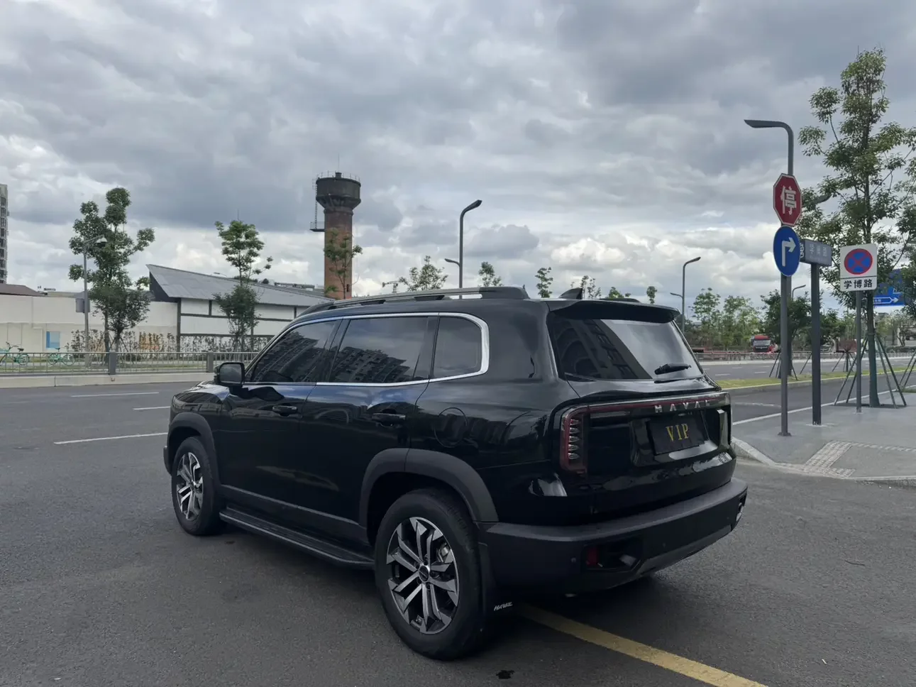 Haval Dargo