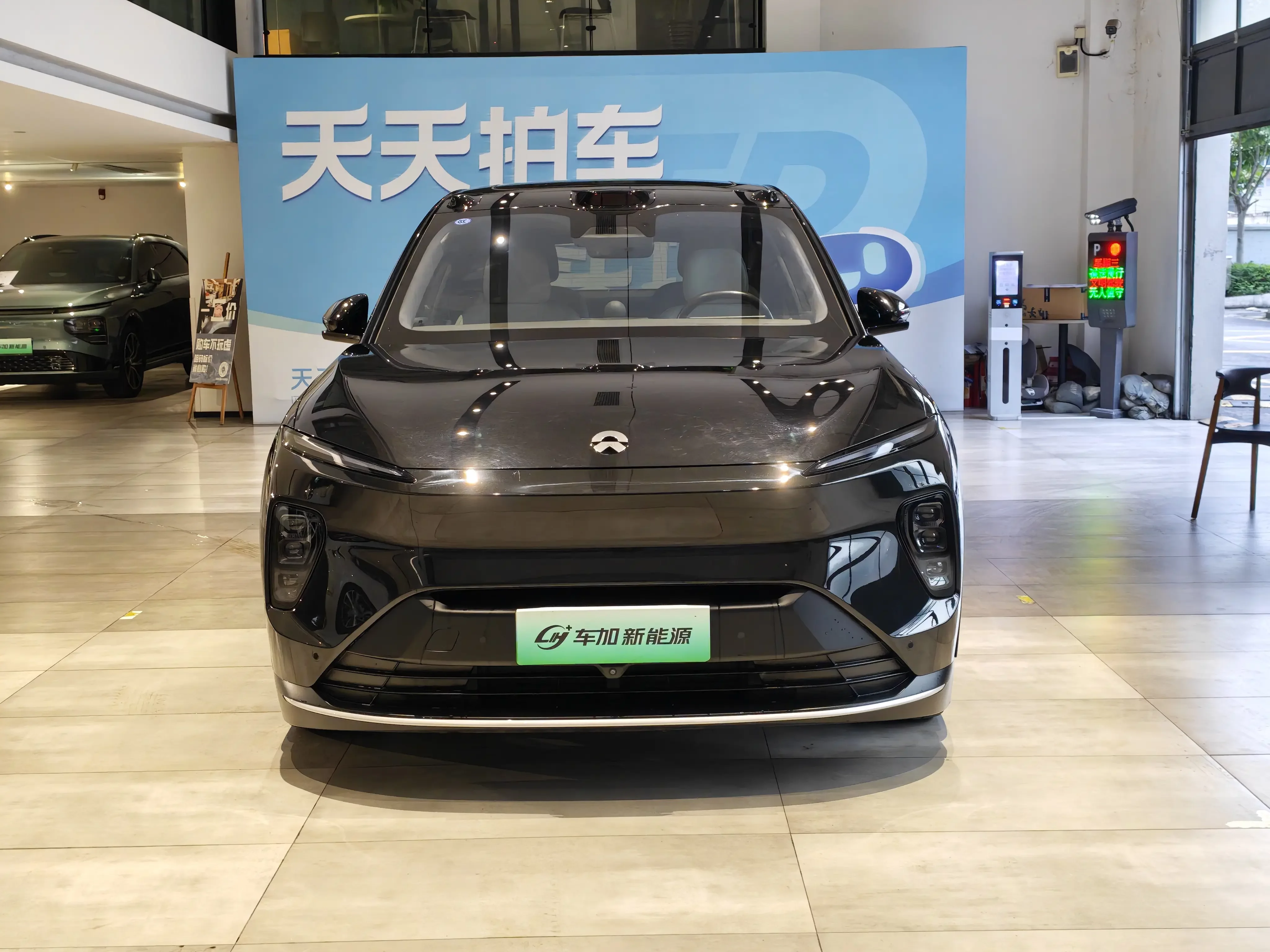 NIO ES8