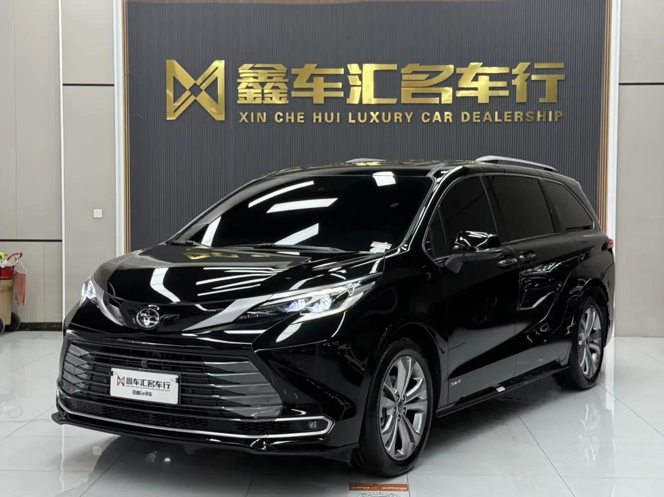 Toyota Sienna