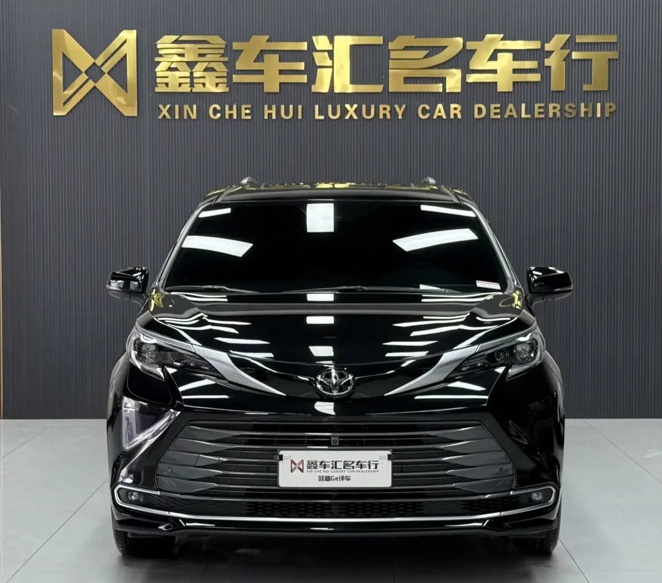 Toyota Sienna