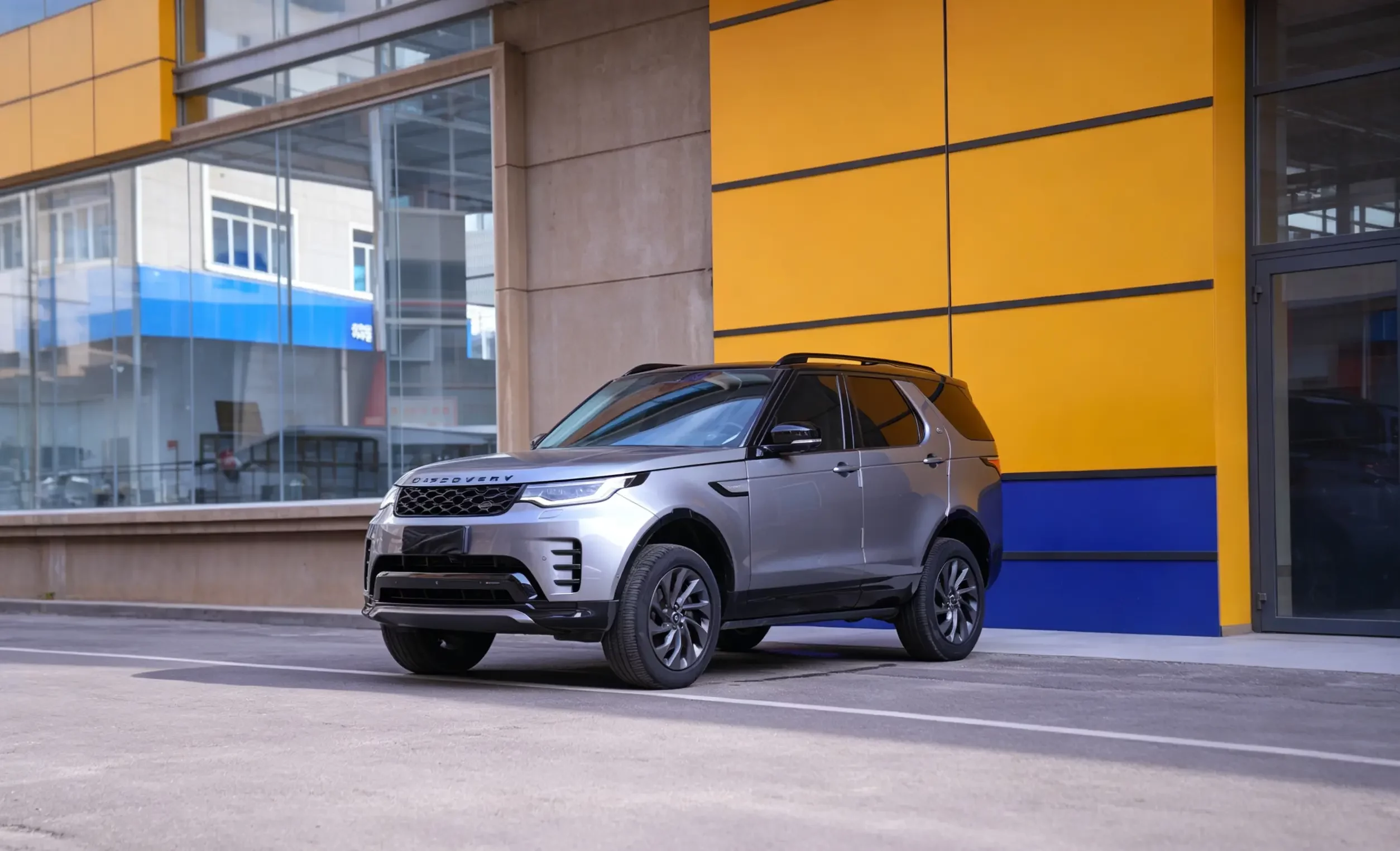 Land Rover Discovery