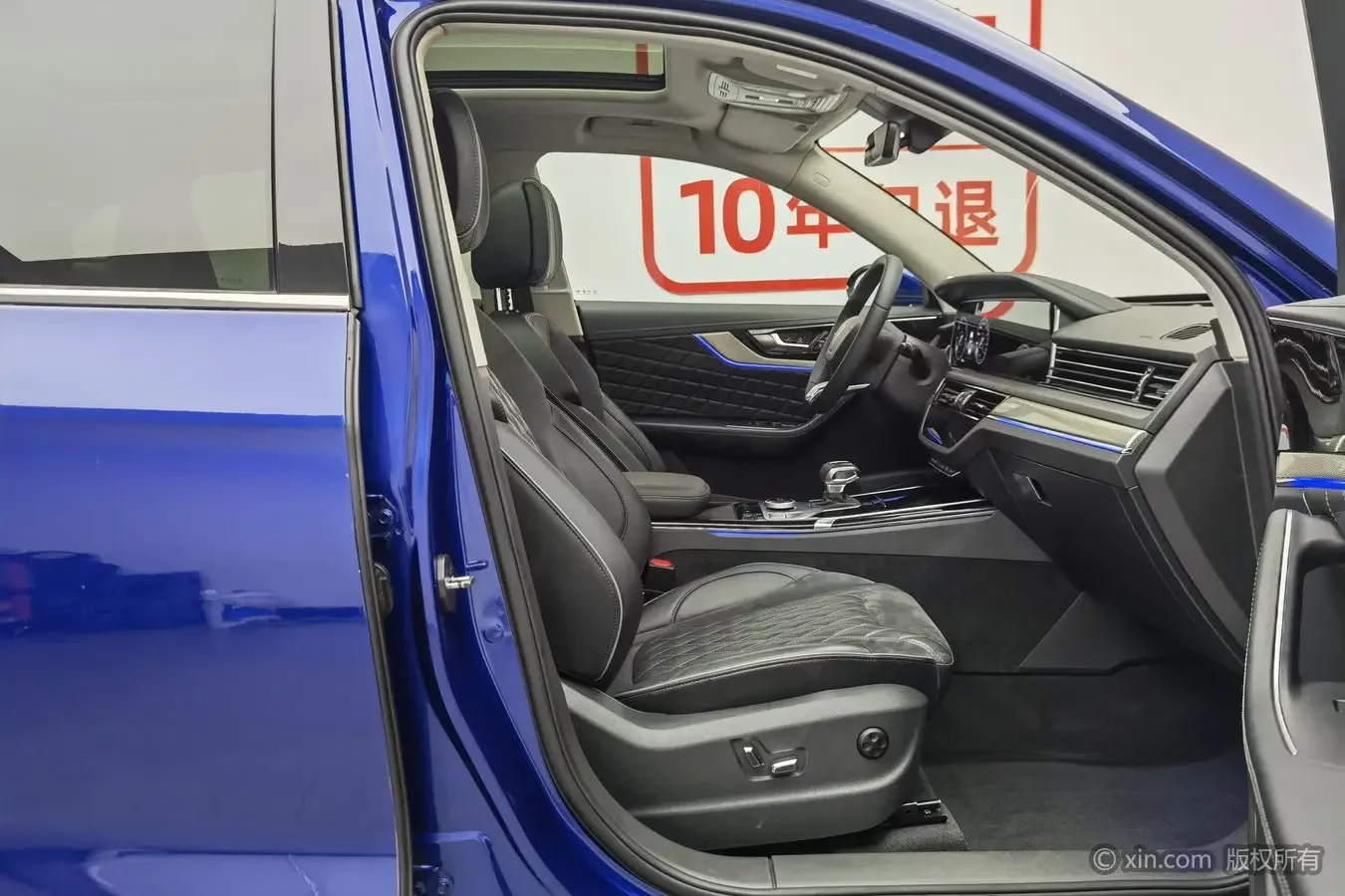 Hongqi HS5