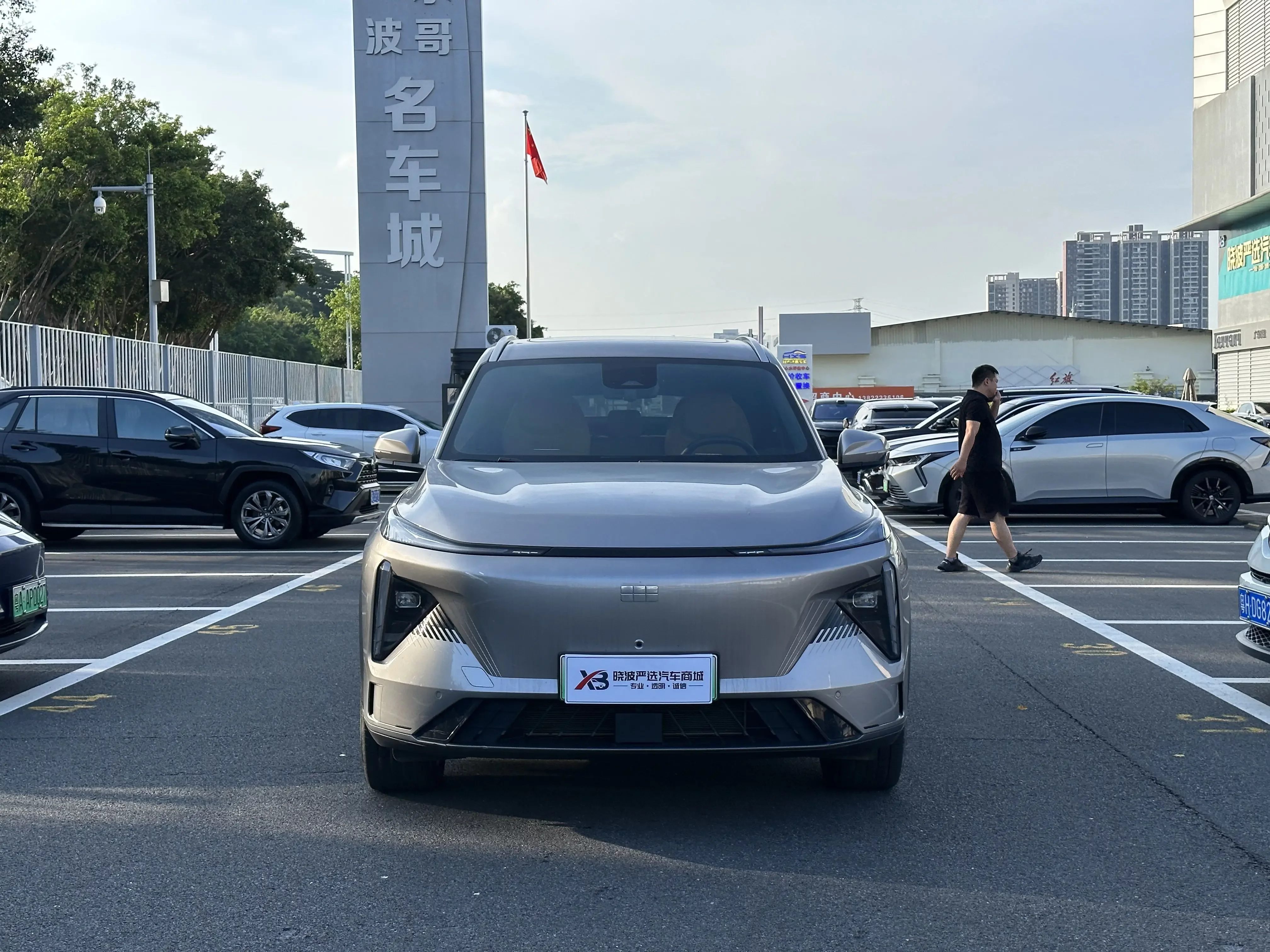 Geely Galaxy L7