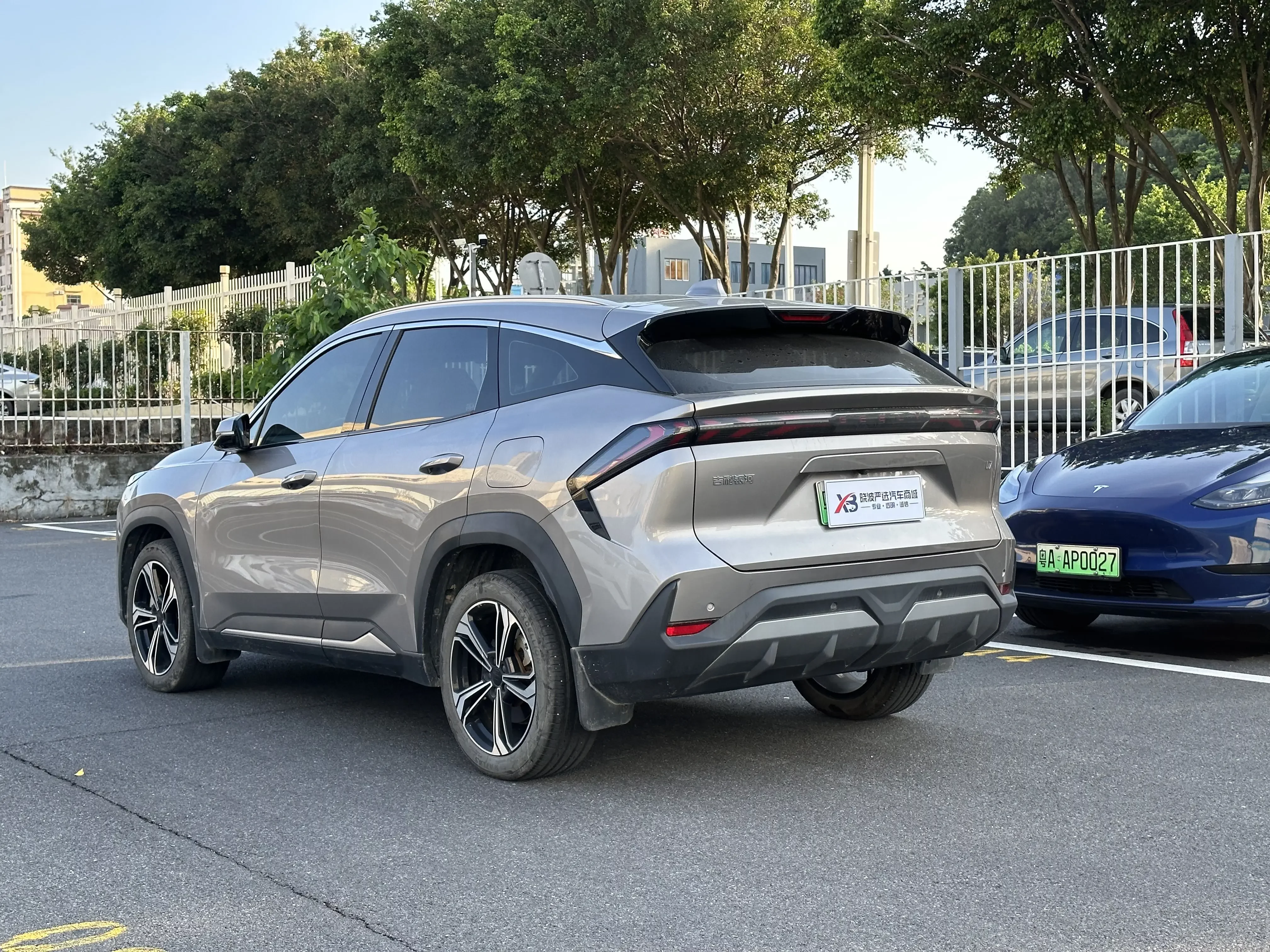 Geely Galaxy L7