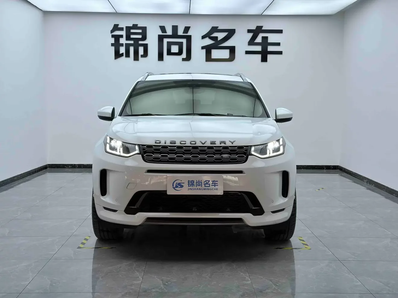 Land Rover Discover Sports