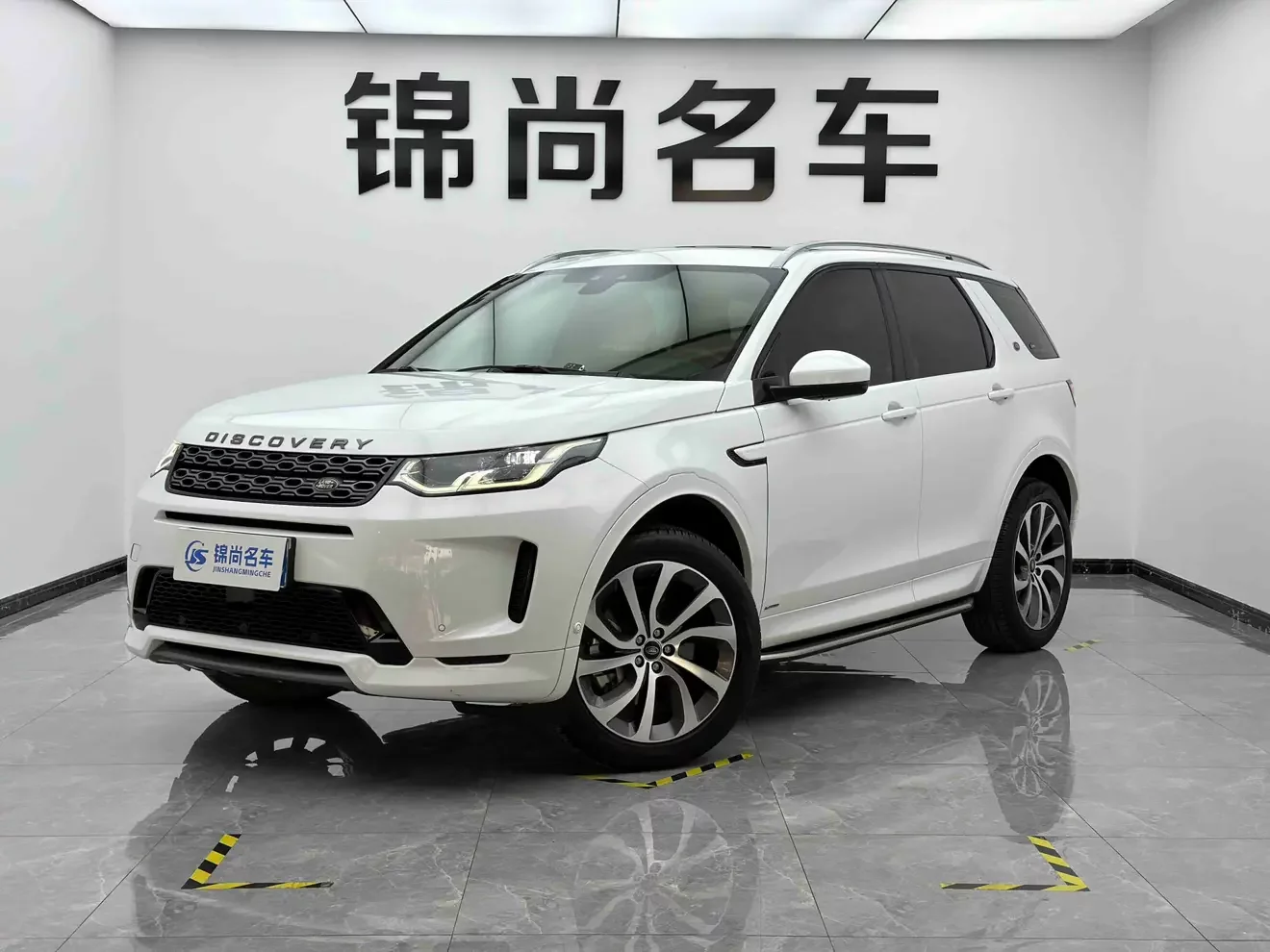 Land Rover Discover Sports
