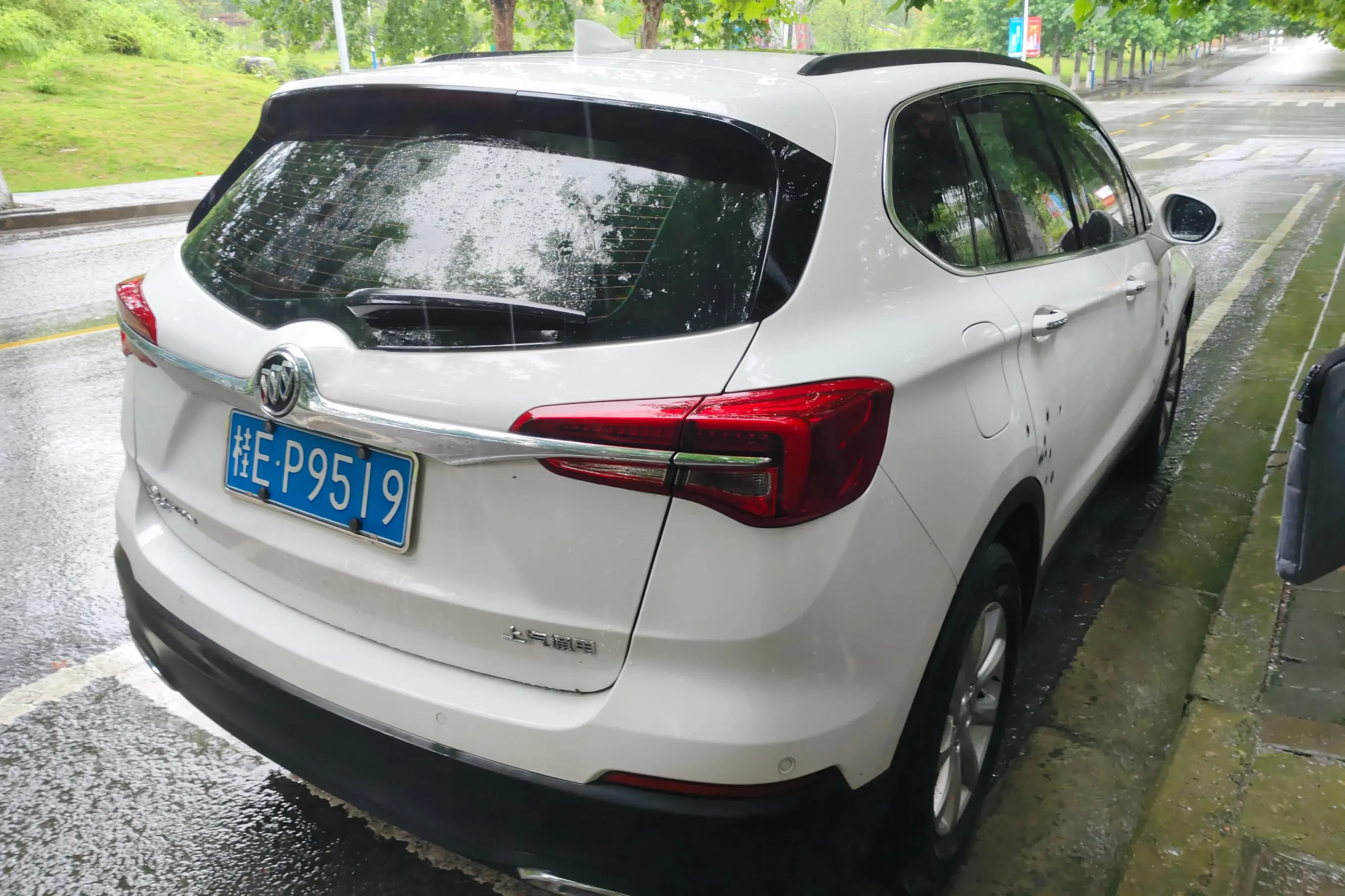 Buick Envision