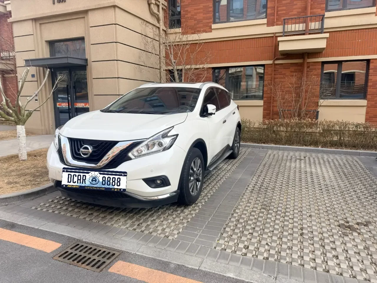 Nissan Murano