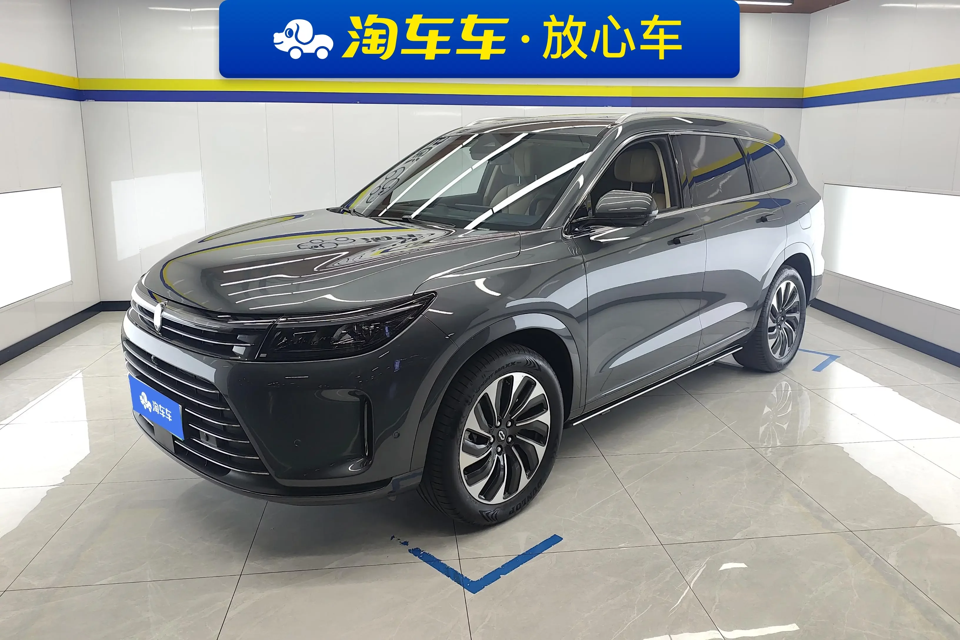 AITO M7