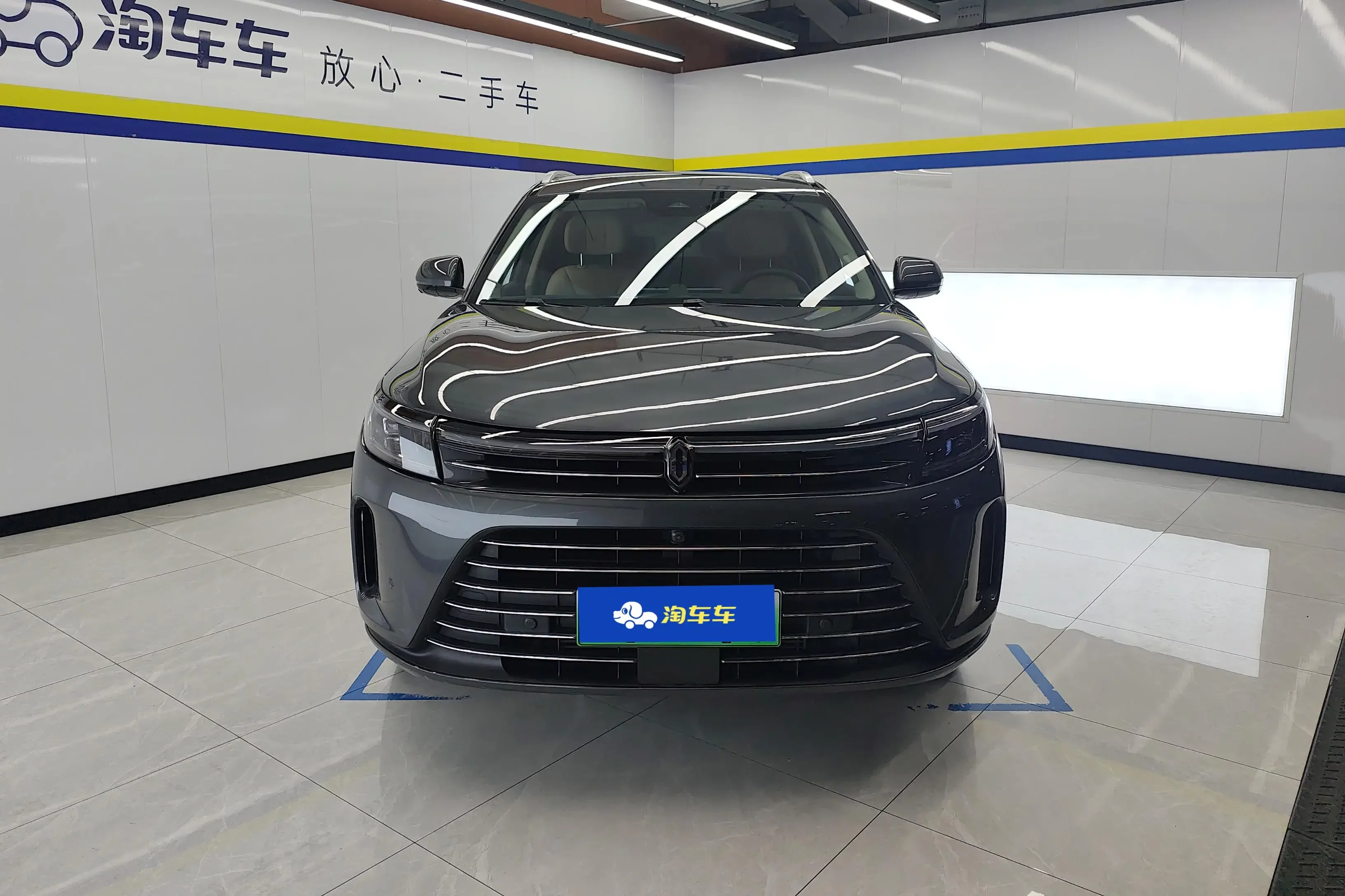 AITO M7