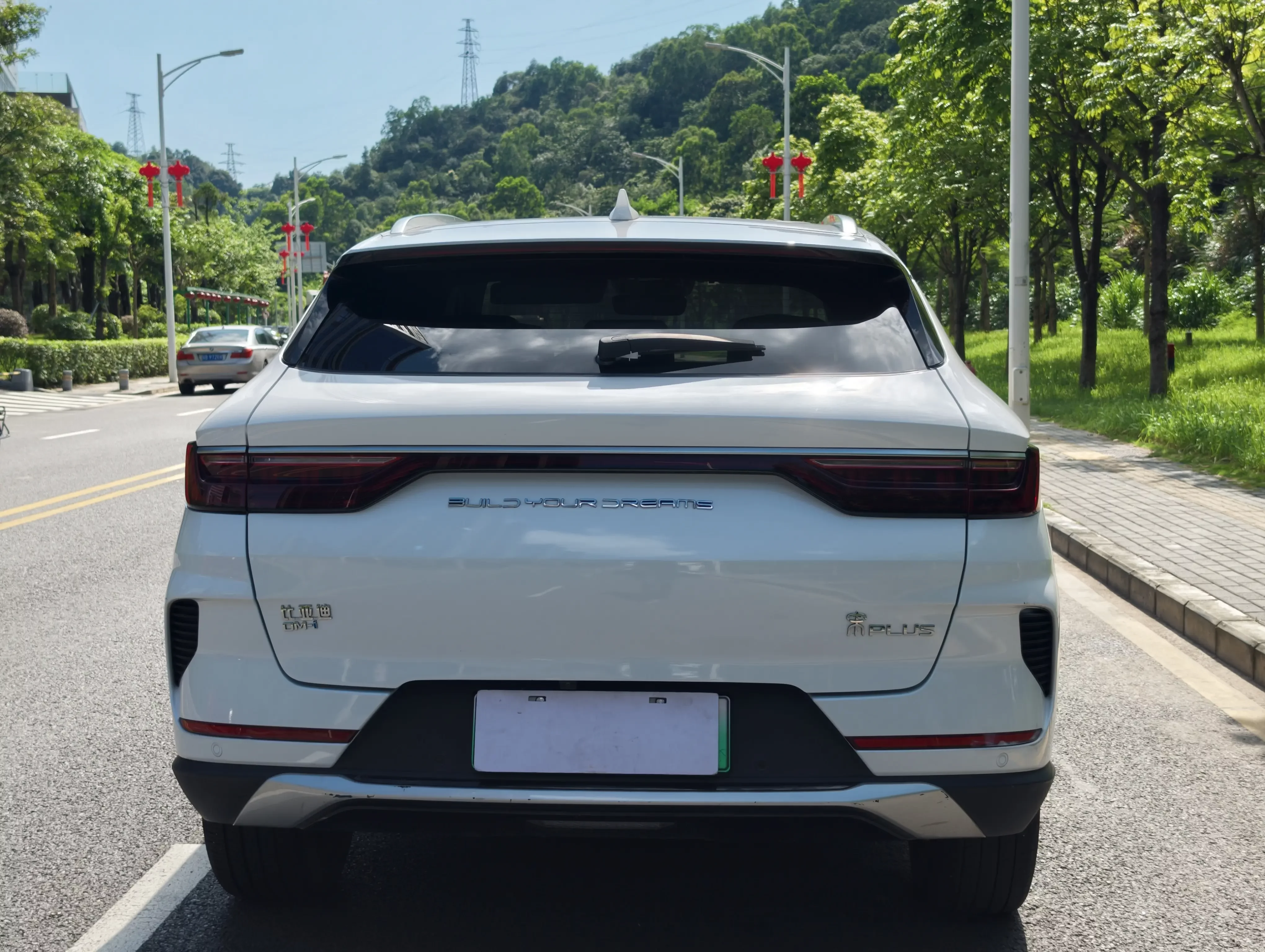 BYD Song PLUS DM