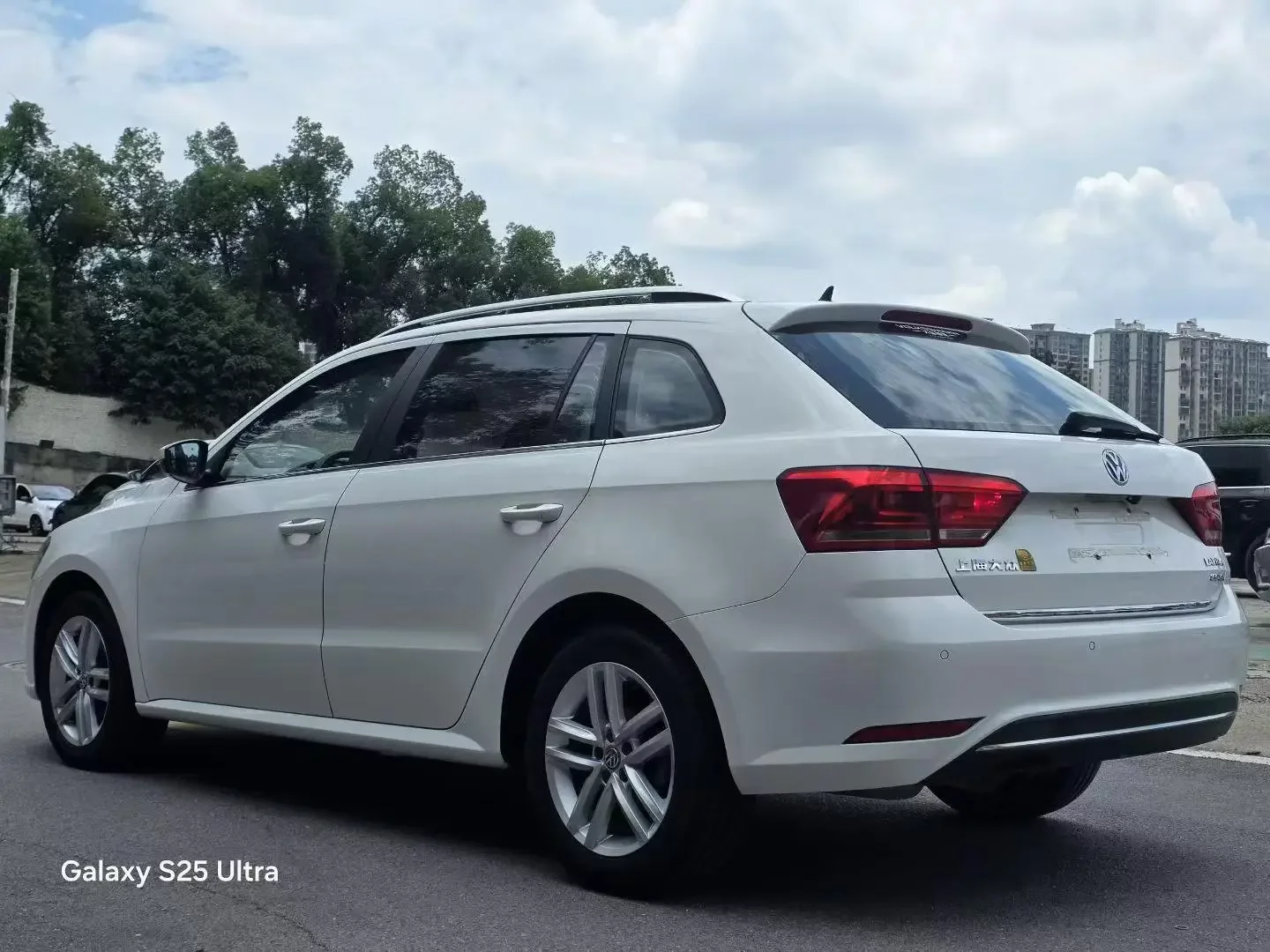 Volkswagen Langxing