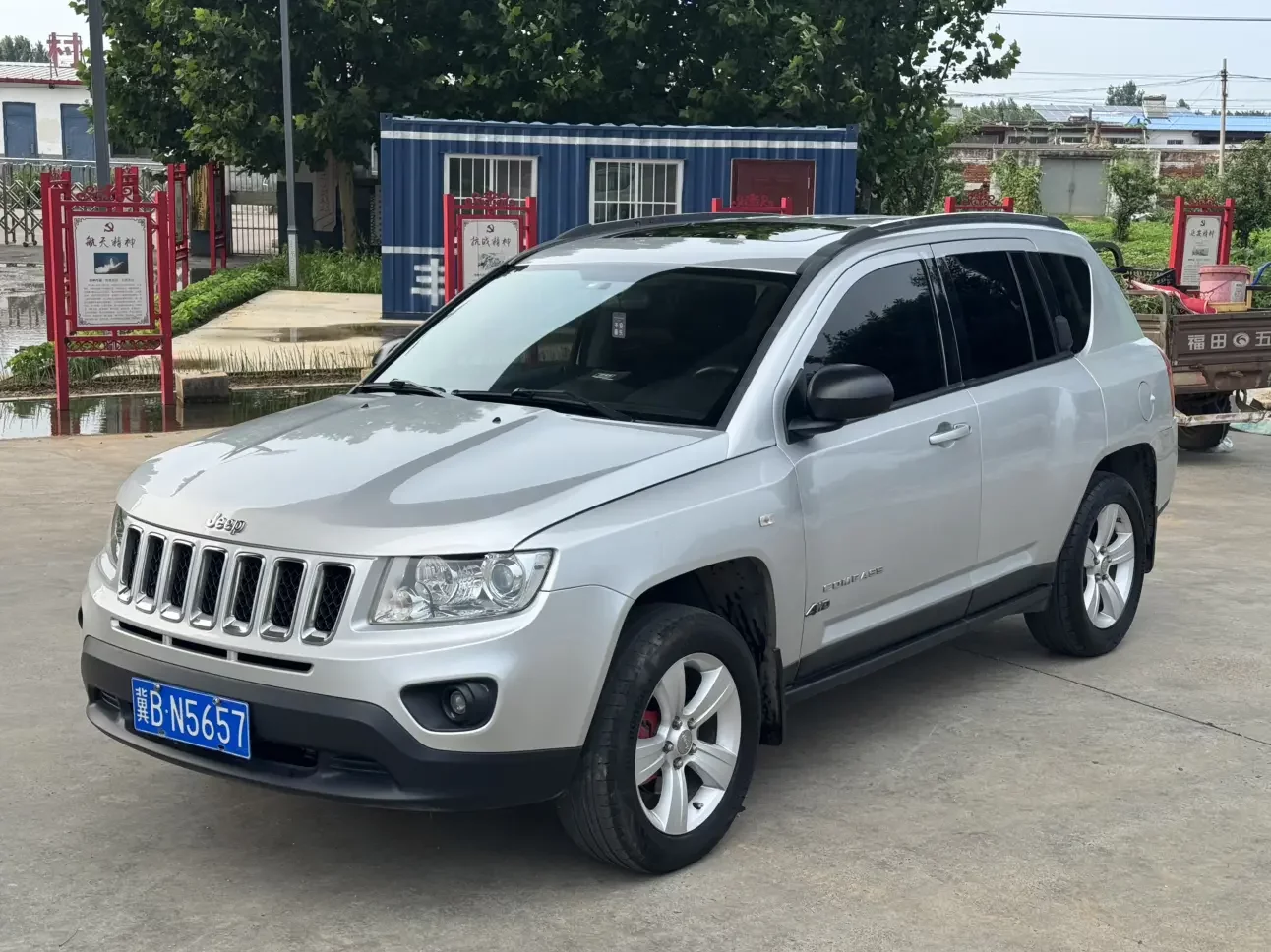 Jeep Compass
