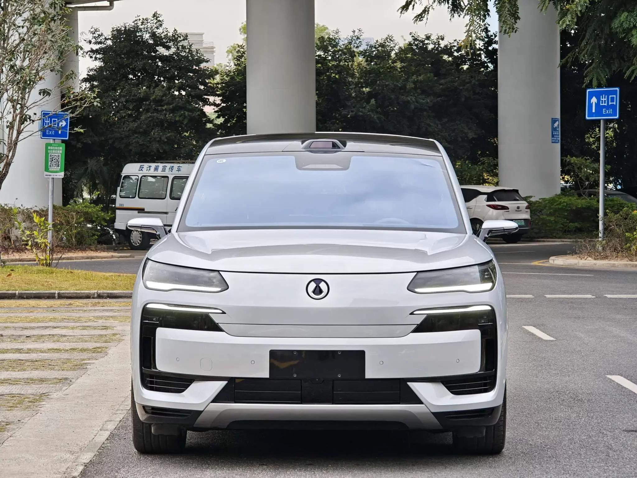 Denza Tengzhong N9 DM