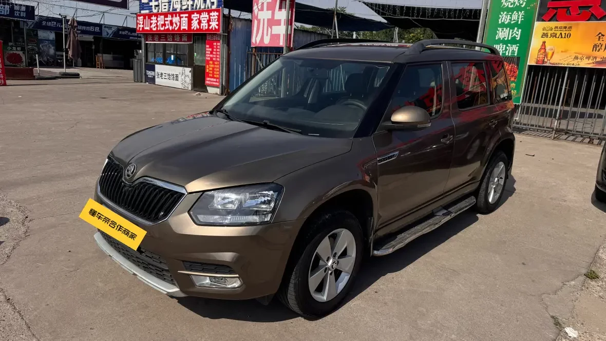 Skoda Yeti