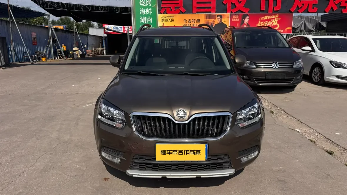 Skoda Yeti