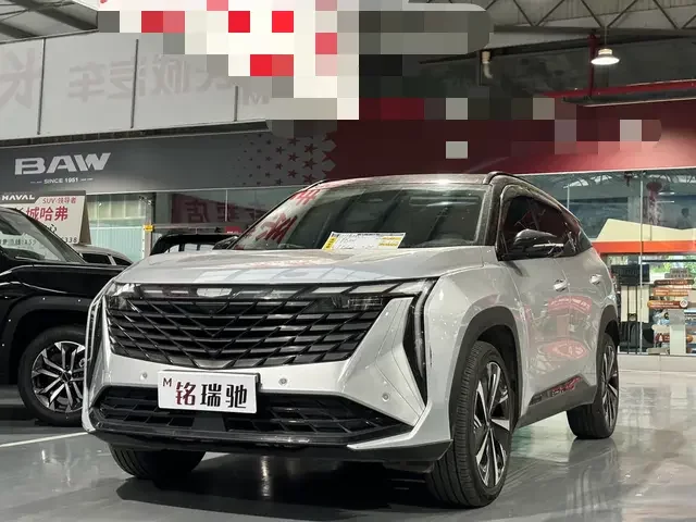 Geely Atlas L